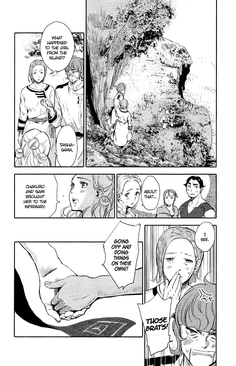 Kujira no Kora wa Sajou ni Utau Chapter 2.2 page 19 - Chapter 2 v2 : Visitors and Resistance