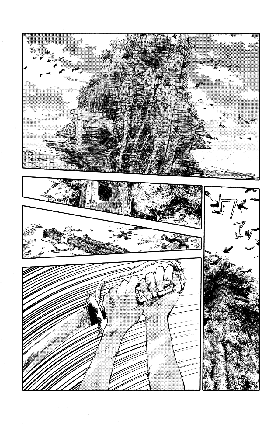 Kujira no Kora wa Sajou ni Utau Chapter 2.2 page 2 - Chapter 2 v2 : Visitors and Resistance