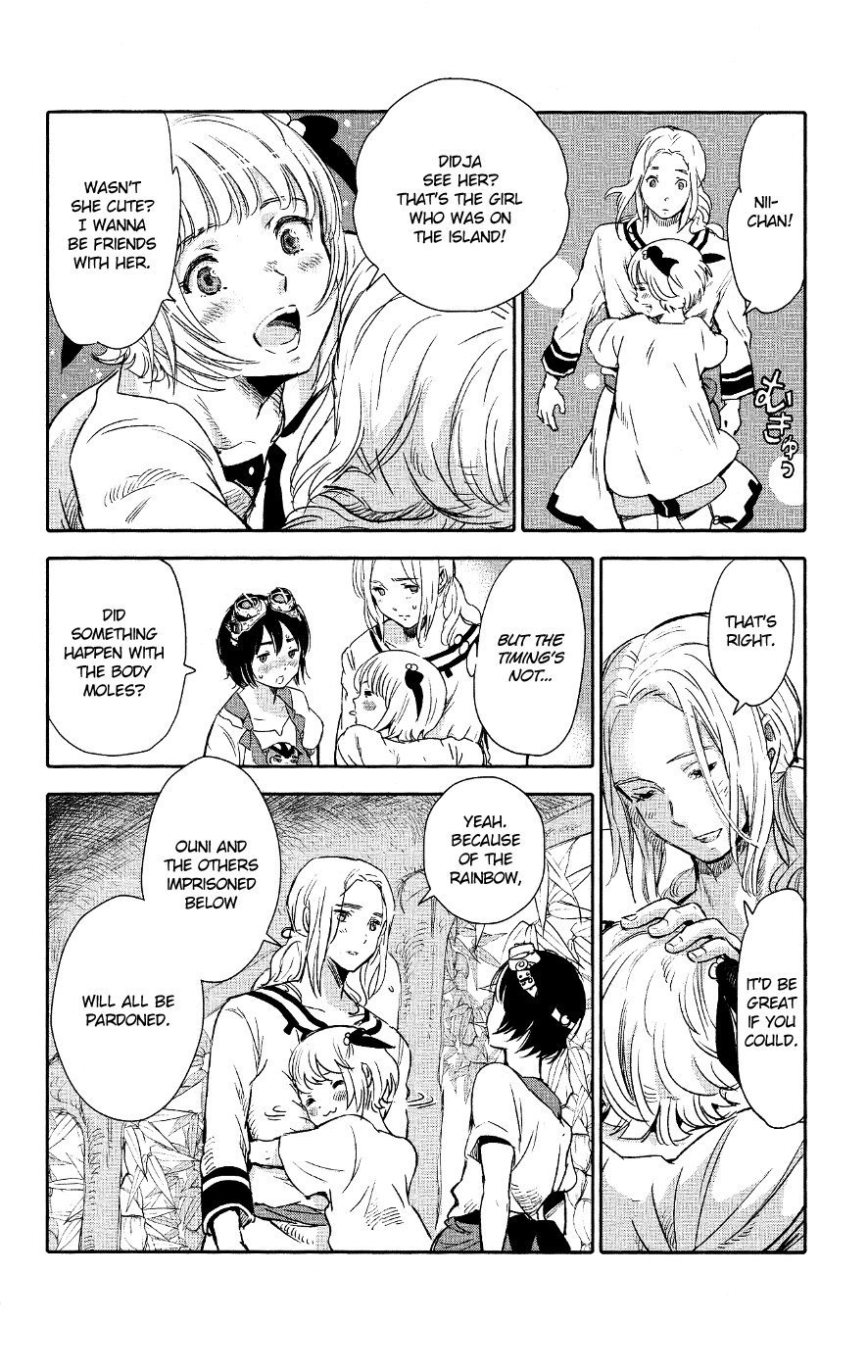 Kujira no Kora wa Sajou ni Utau Chapter 2.2 page 25 - Chapter 2 v2 : Visitors and Resistance