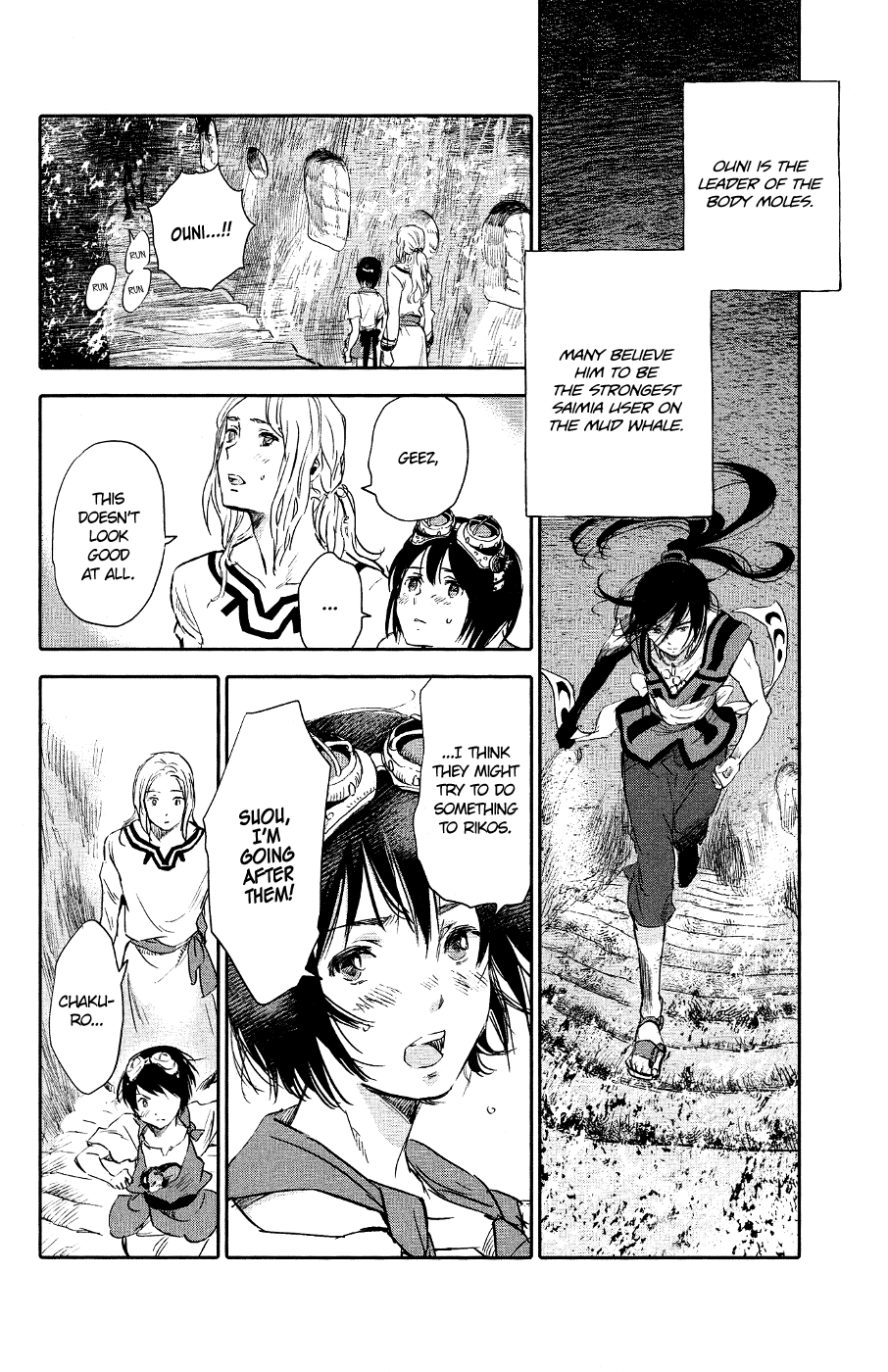 Kujira no Kora wa Sajou ni Utau Chapter 2.2 page 33 - Chapter 2 v2 : Visitors and Resistance