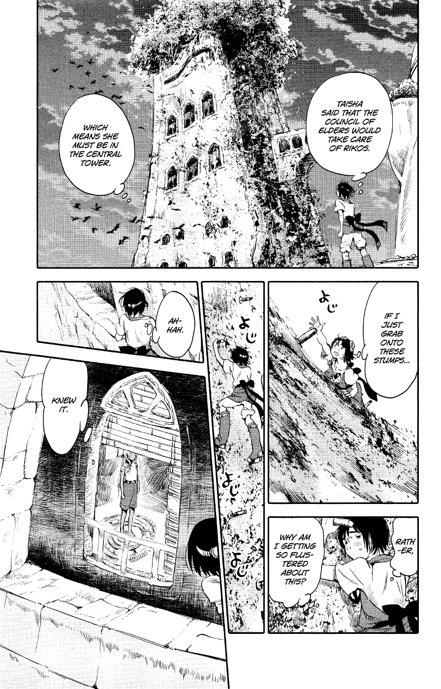 Kujira no Kora wa Sajou ni Utau Chapter 2.2 page 34 - Chapter 2 v2 : Visitors and Resistance
