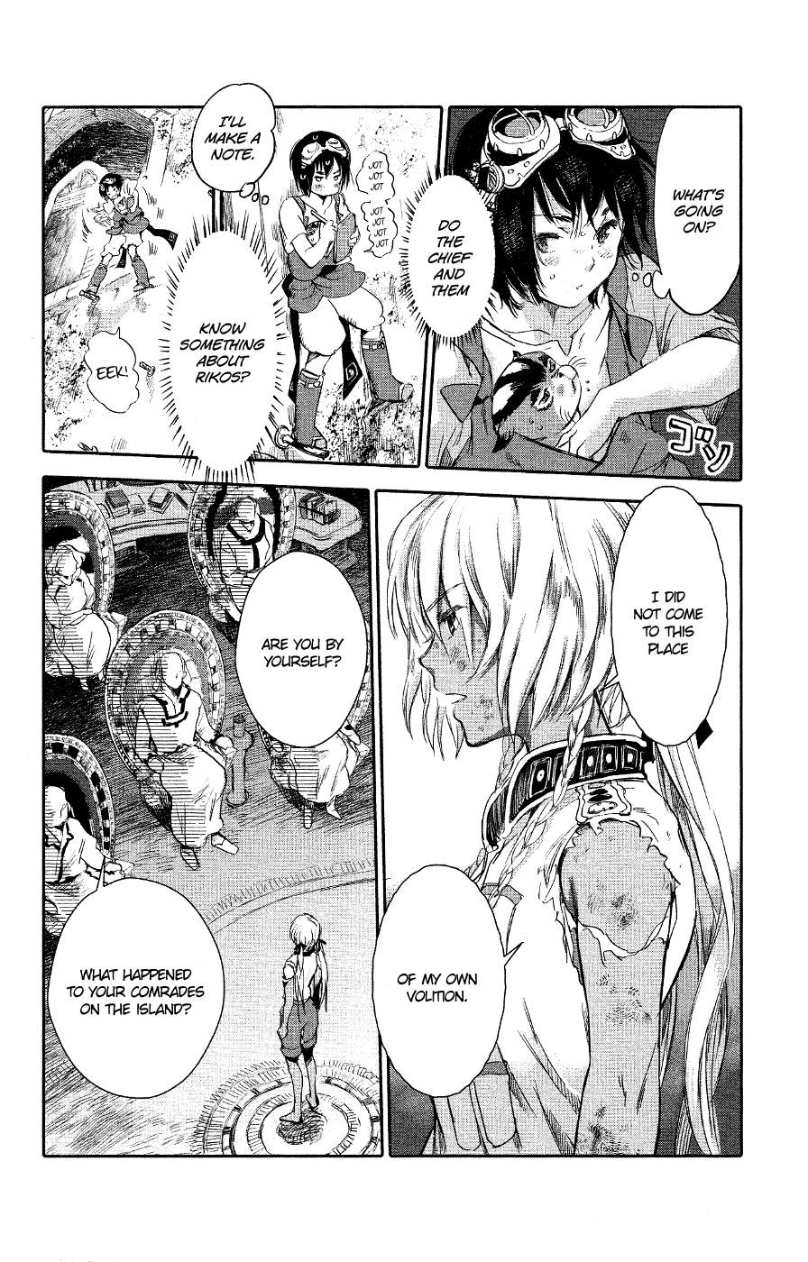 Kujira no Kora wa Sajou ni Utau Chapter 2.2 page 37 - Chapter 2 v2 : Visitors and Resistance