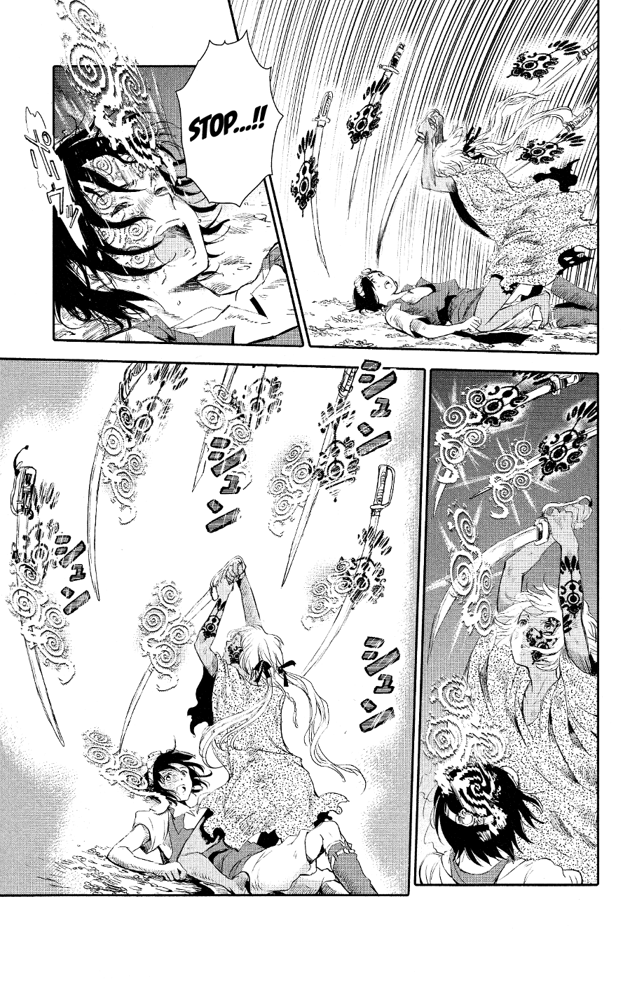 Kujira no Kora wa Sajou ni Utau Chapter 2.2 page 4 - Chapter 2 v2 : Visitors and Resistance