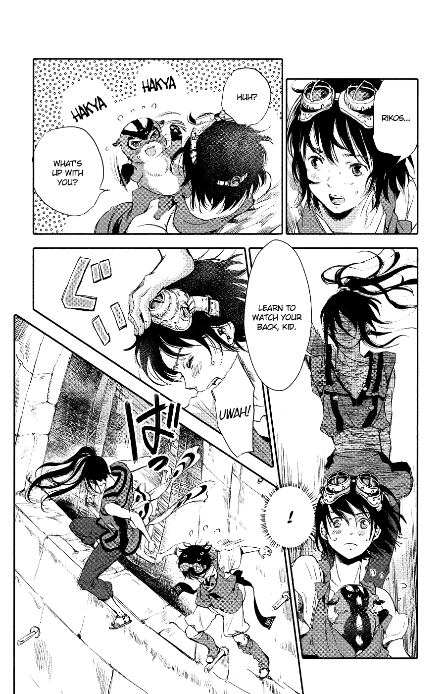 Kujira no Kora wa Sajou ni Utau Chapter 2.2 page 40 - Chapter 2 v2 : Visitors and Resistance
