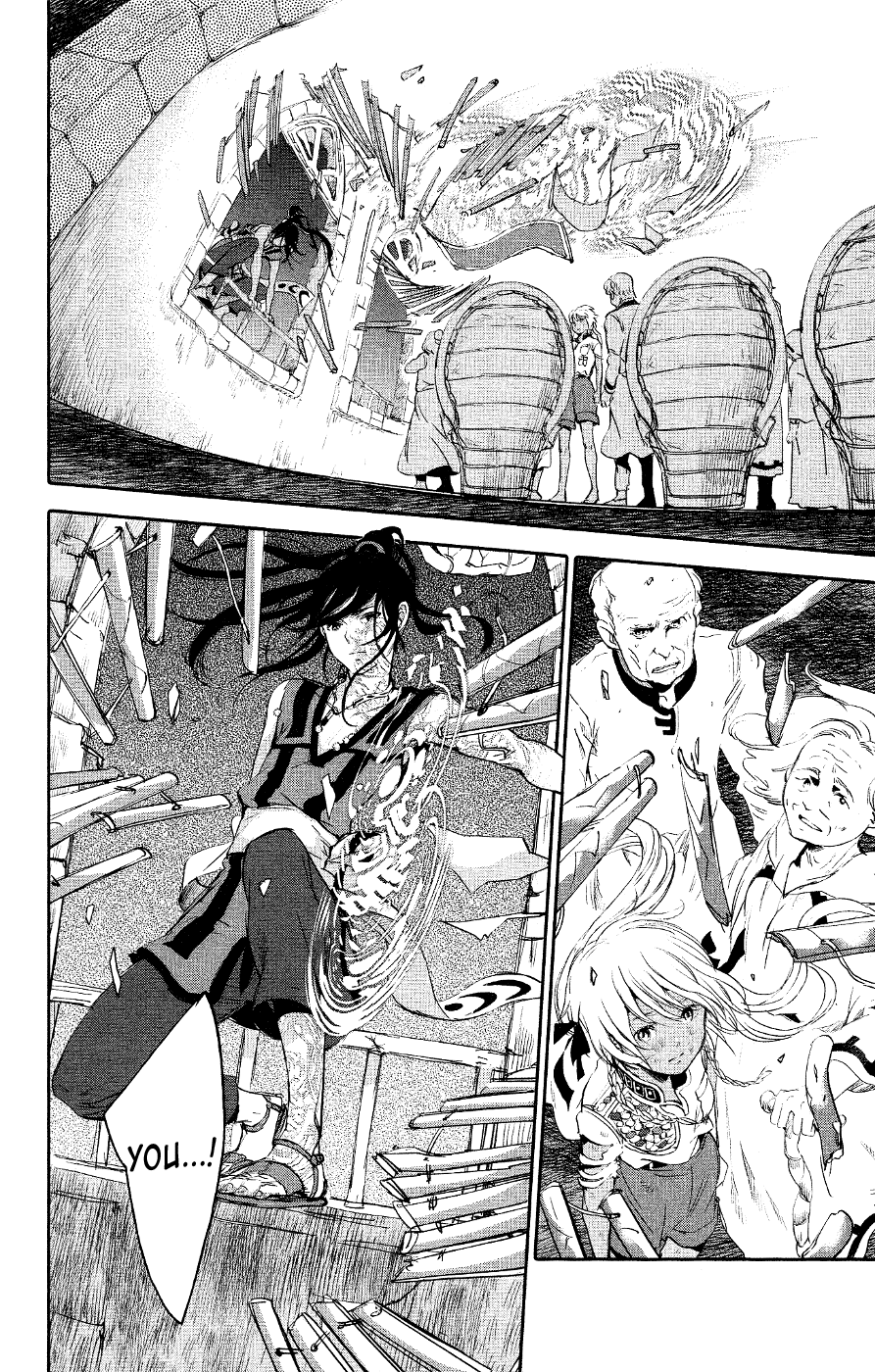 Kujira no Kora wa Sajou ni Utau Chapter 2.2 page 41 - Chapter 2 v2 : Visitors and Resistance