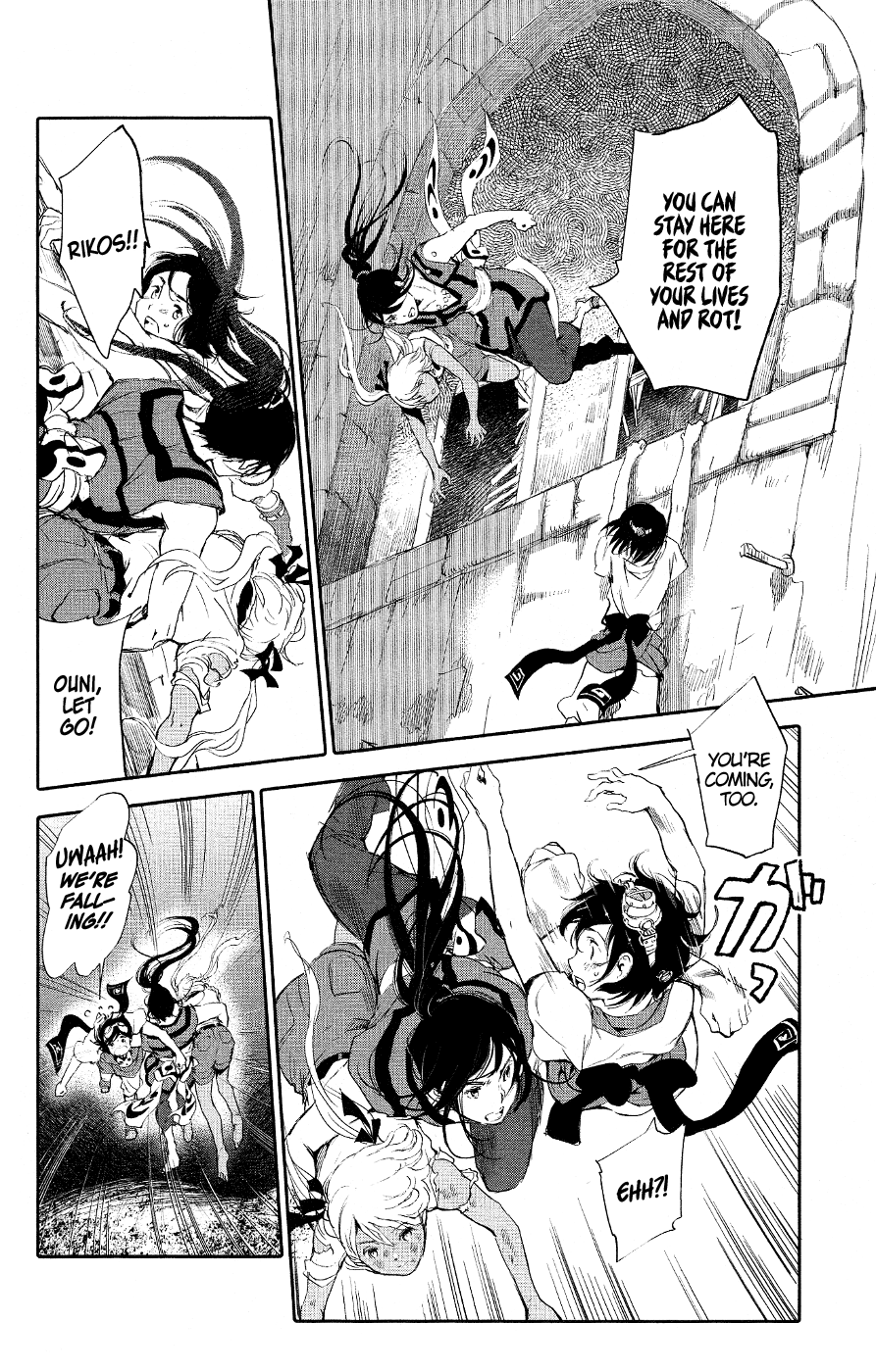 Kujira no Kora wa Sajou ni Utau Chapter 2.2 page 43 - Chapter 2 v2 : Visitors and Resistance