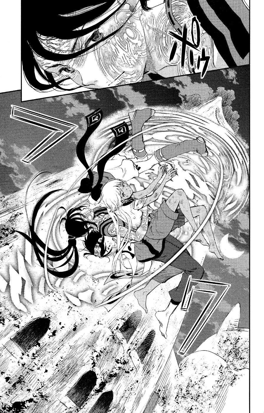 Kujira no Kora wa Sajou ni Utau Chapter 2.2 page 44 - Chapter 2 v2 : Visitors and Resistance