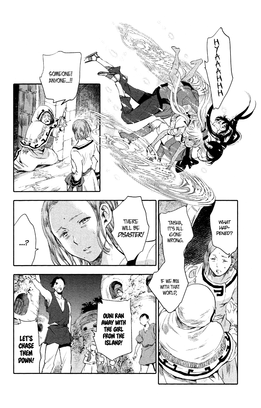 Kujira no Kora wa Sajou ni Utau Chapter 2.2 page 45 - Chapter 2 v2 : Visitors and Resistance