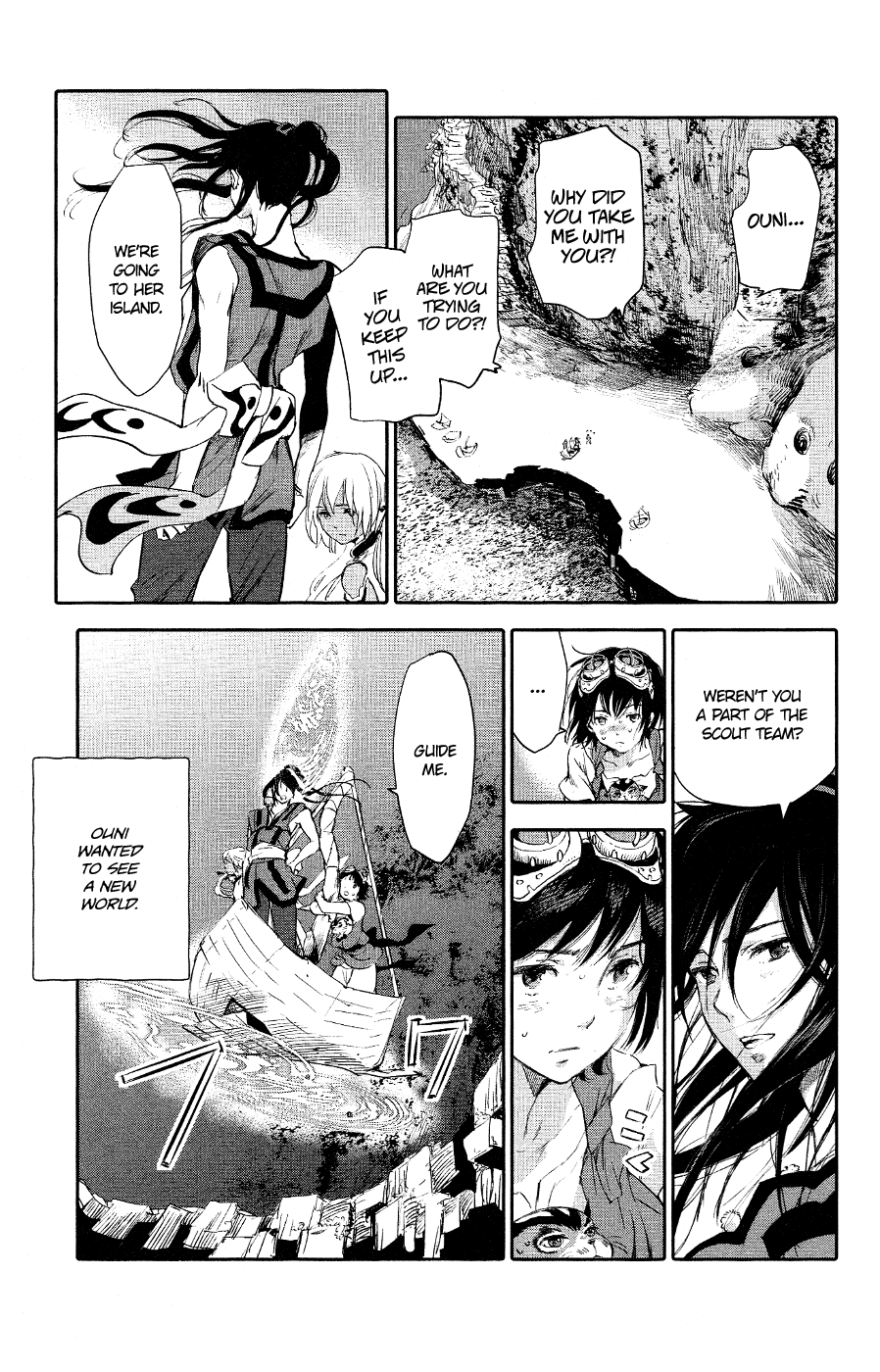 Kujira no Kora wa Sajou ni Utau Chapter 2.2 page 46 - Chapter 2 v2 : Visitors and Resistance