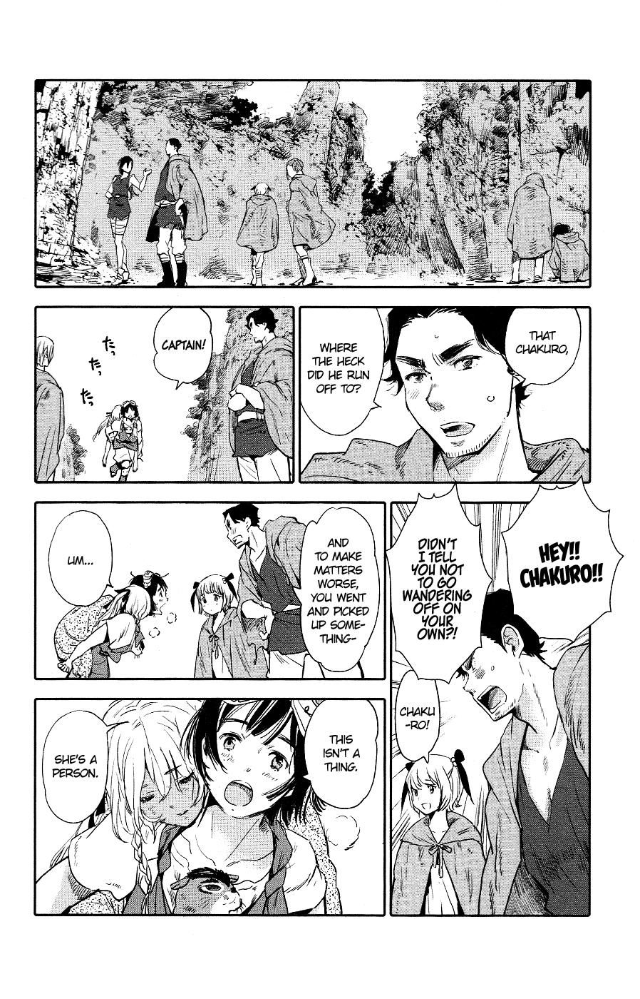 Kujira no Kora wa Sajou ni Utau Chapter 2.2 page 9 - Chapter 2 v2 : Visitors and Resistance