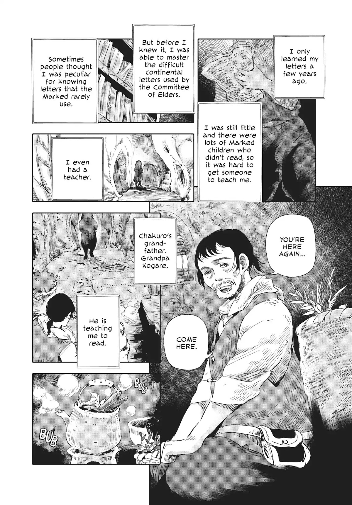Kujira no Kora wa Sajou ni Utau Chapter 20.5 page 4 - Vol.5 The Ballad of the Archivist