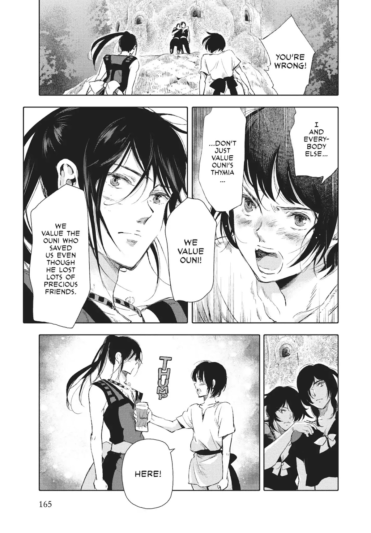 Kujira no Kora wa Sajou ni Utau Chapter 20 page 25 - Chapter 20: The Sun Sets on 93 Years