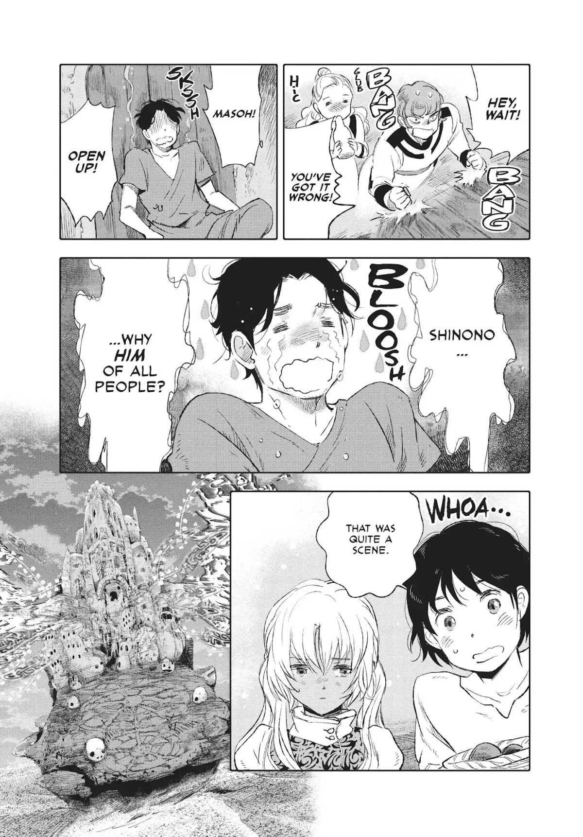 Kujira no Kora wa Sajou ni Utau Chapter 21 page 45 - Chapter 21: An Unwritten Pledge