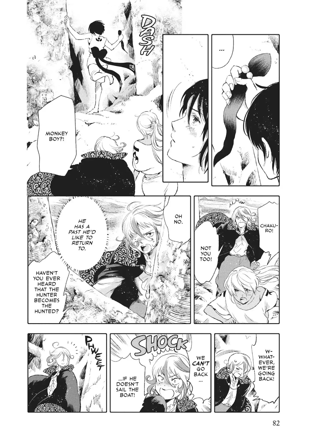 Kujira no Kora wa Sajou ni Utau Chapter 22 page 32 - Chapter 22: The Tower of Time