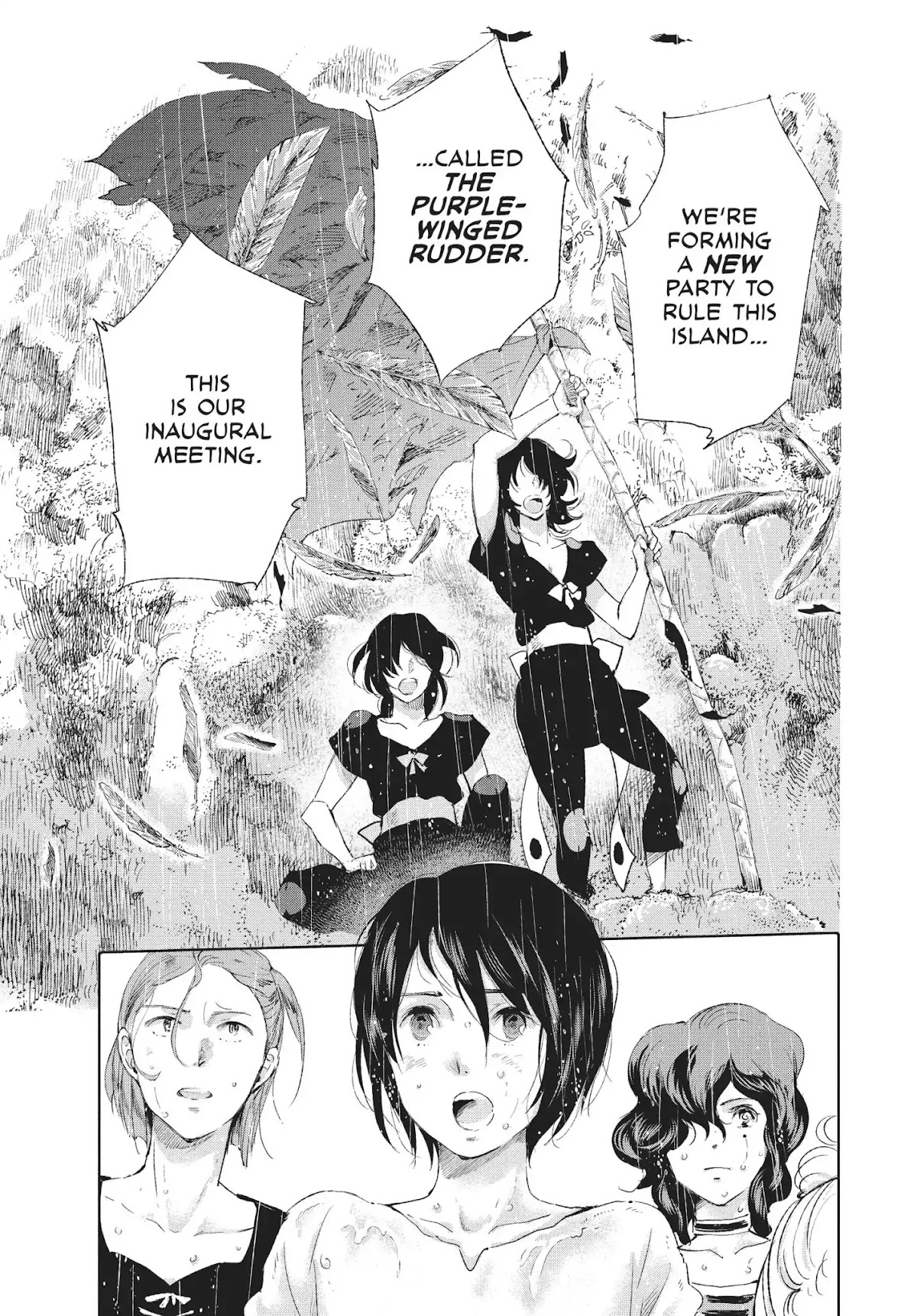 Kujira no Kora wa Sajou ni Utau Chapter 23 page 19 - Chapter 23: A Gathering in the Rain