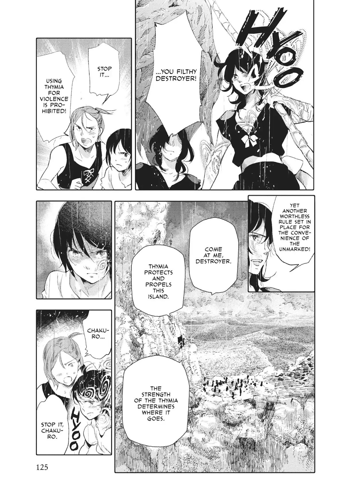 Kujira no Kora wa Sajou ni Utau Chapter 23 page 29 - Chapter 23: A Gathering in the Rain