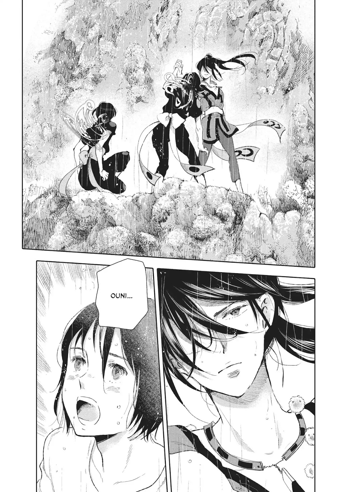 Kujira no Kora wa Sajou ni Utau Chapter 23 page 31 - Chapter 23: A Gathering in the Rain