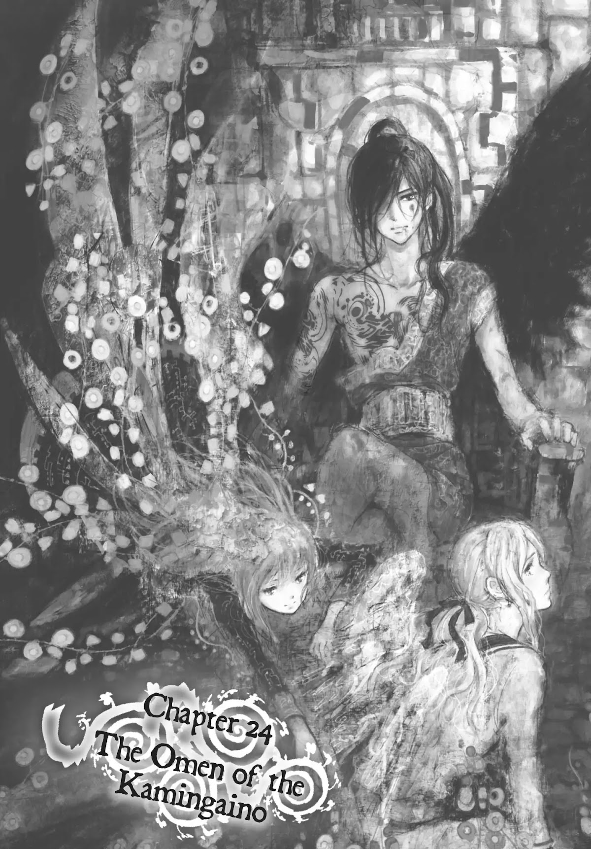 Kujira no Kora wa Sajou ni Utau Chapter 24 page 1 - Chapter 24: The Omen of the Kamingaino