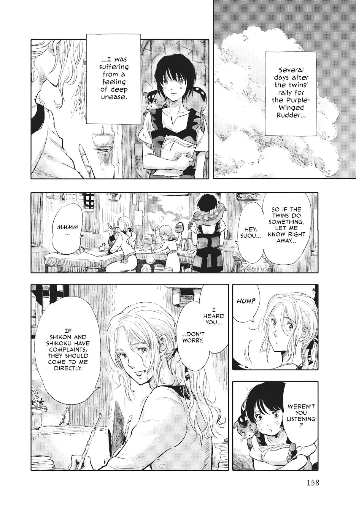 Kujira no Kora wa Sajou ni Utau Chapter 24 page 16 - Chapter 24: The Omen of the Kamingaino