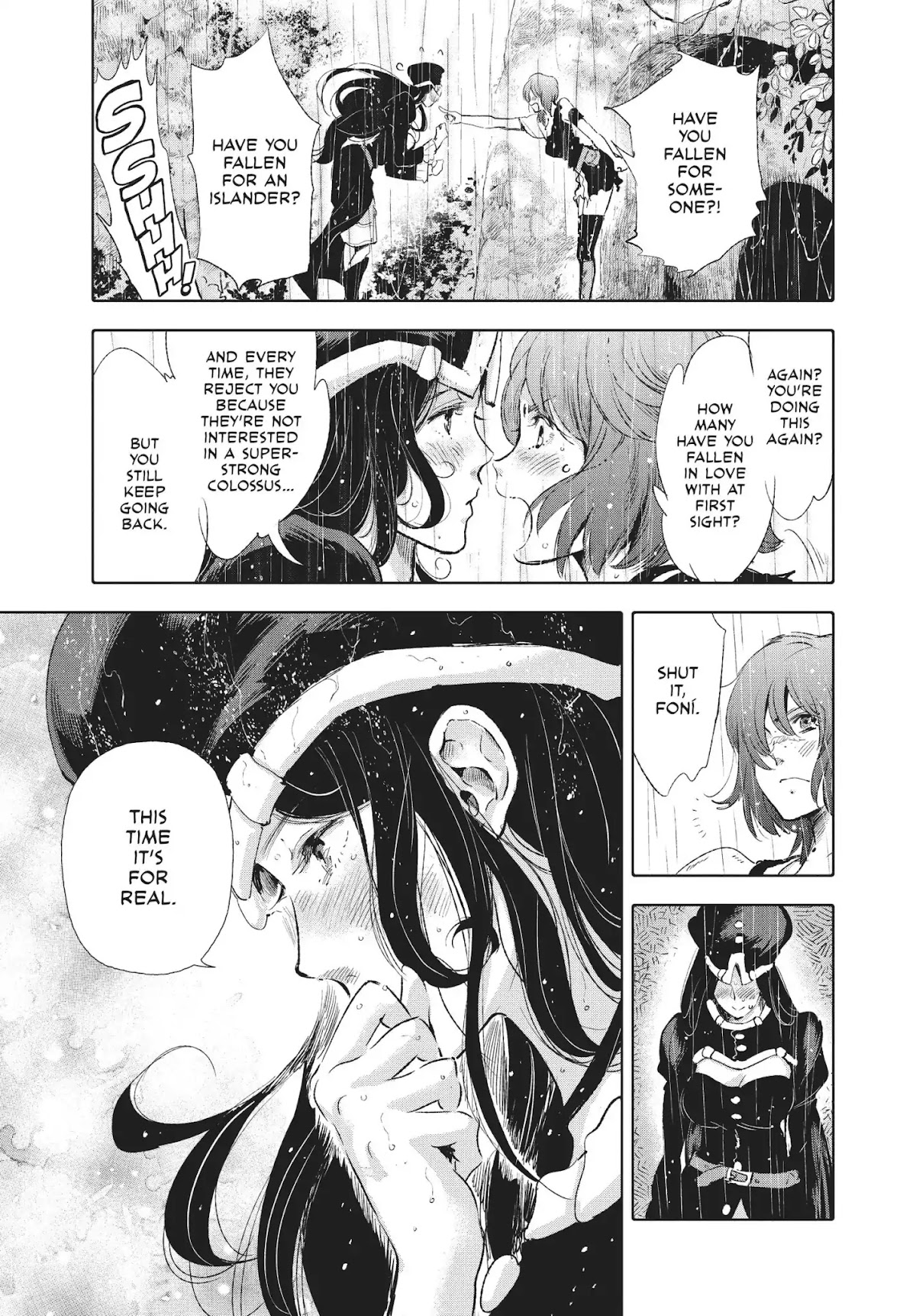 Kujira no Kora wa Sajou ni Utau Chapter 24 page 3 - Chapter 24: The Omen of the Kamingaino