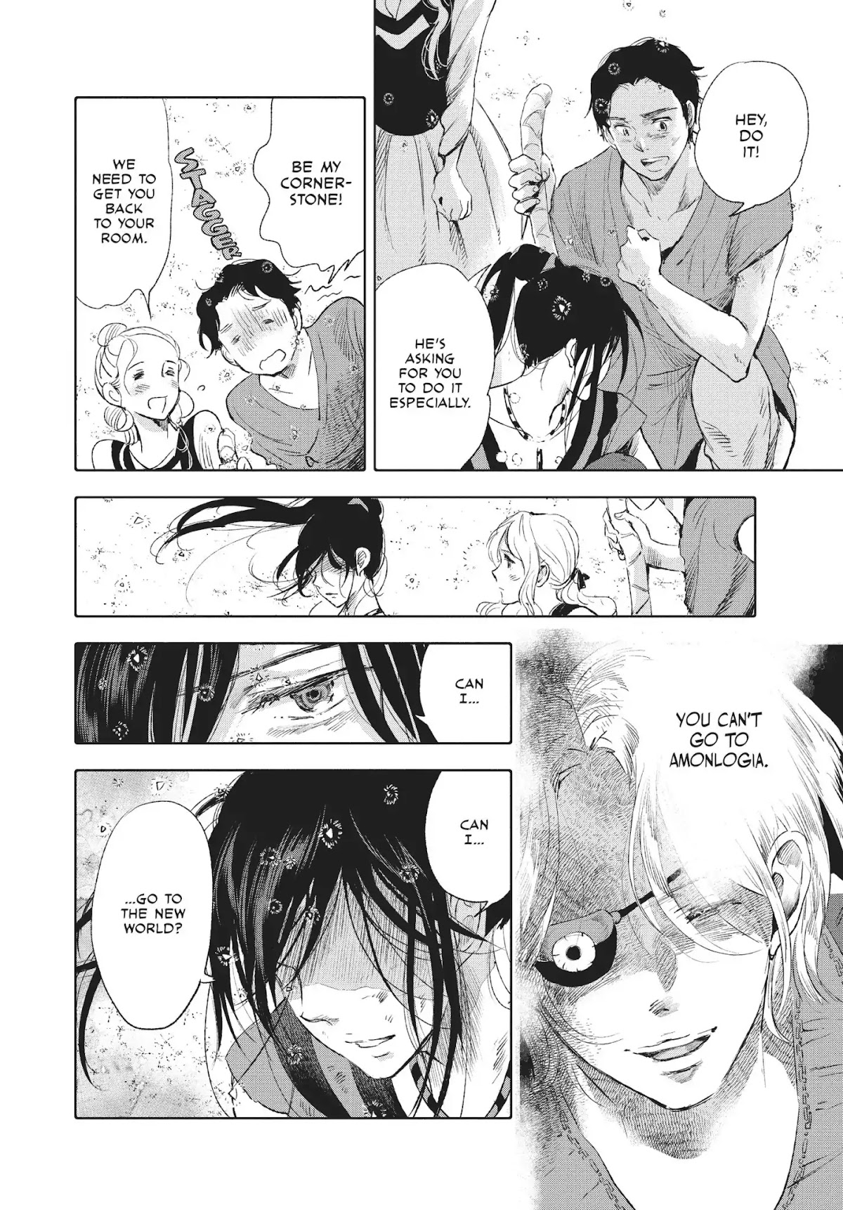Kujira no Kora wa Sajou ni Utau Chapter 24 page 32 - Chapter 24: The Omen of the Kamingaino