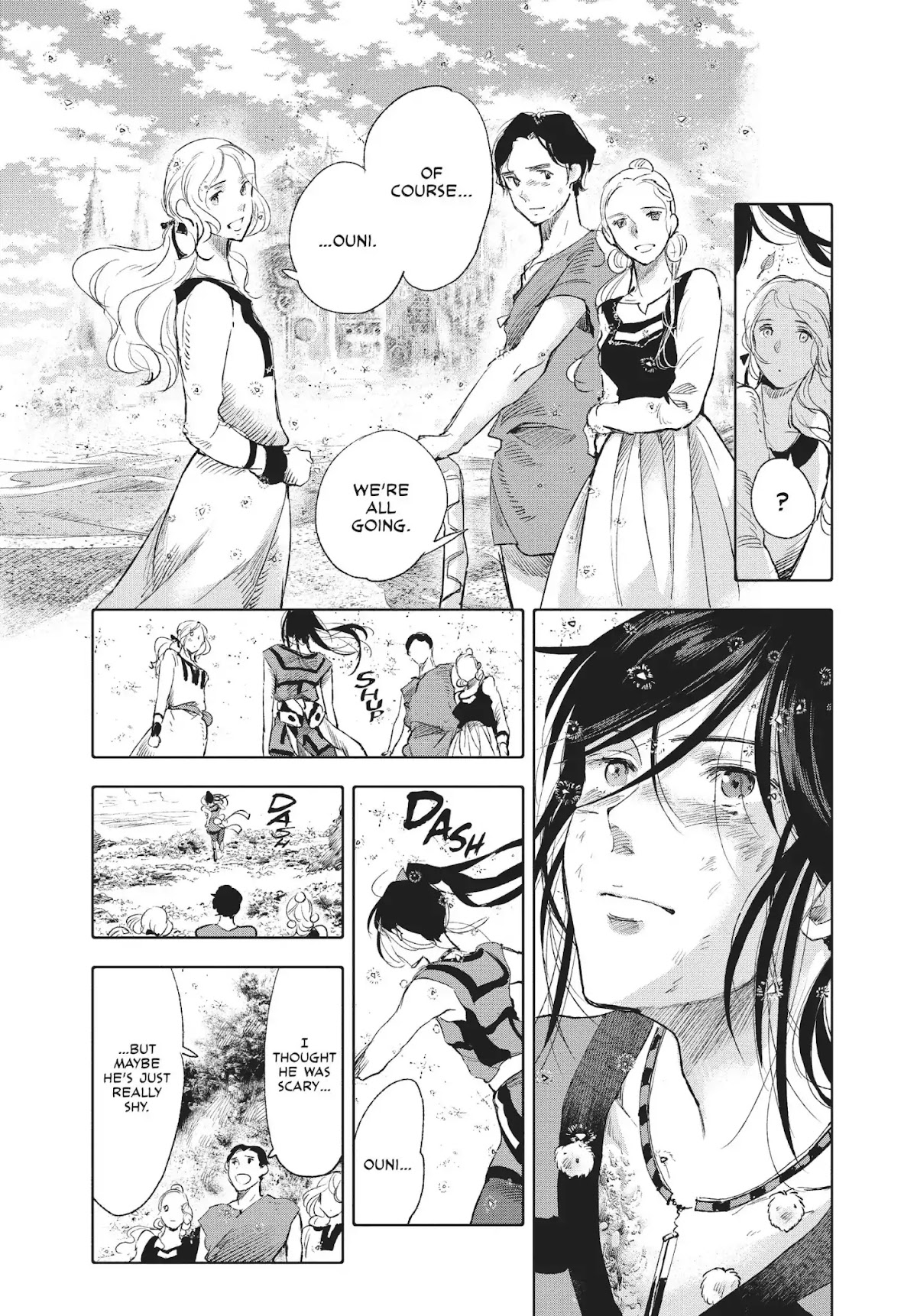Kujira no Kora wa Sajou ni Utau Chapter 24 page 33 - Chapter 24: The Omen of the Kamingaino