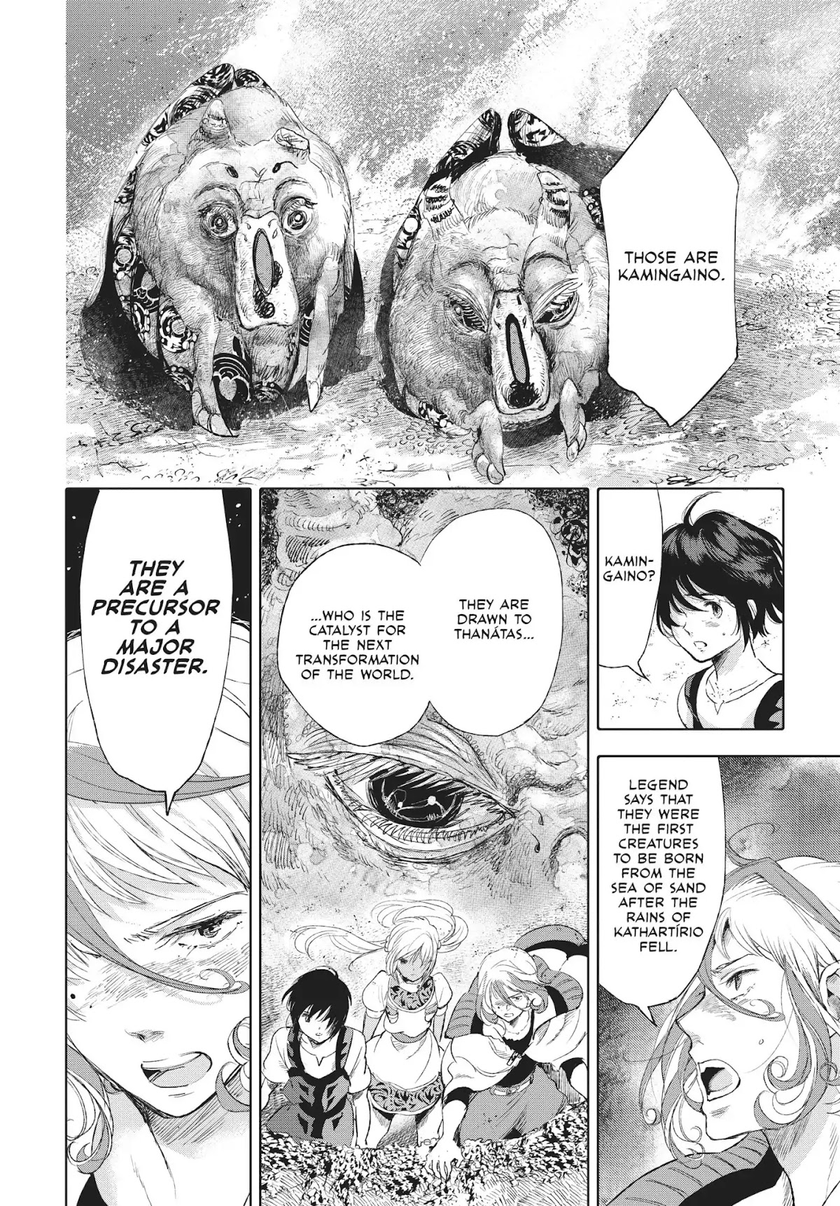 Kujira no Kora wa Sajou ni Utau Chapter 24 page 42 - Chapter 24: The Omen of the Kamingaino