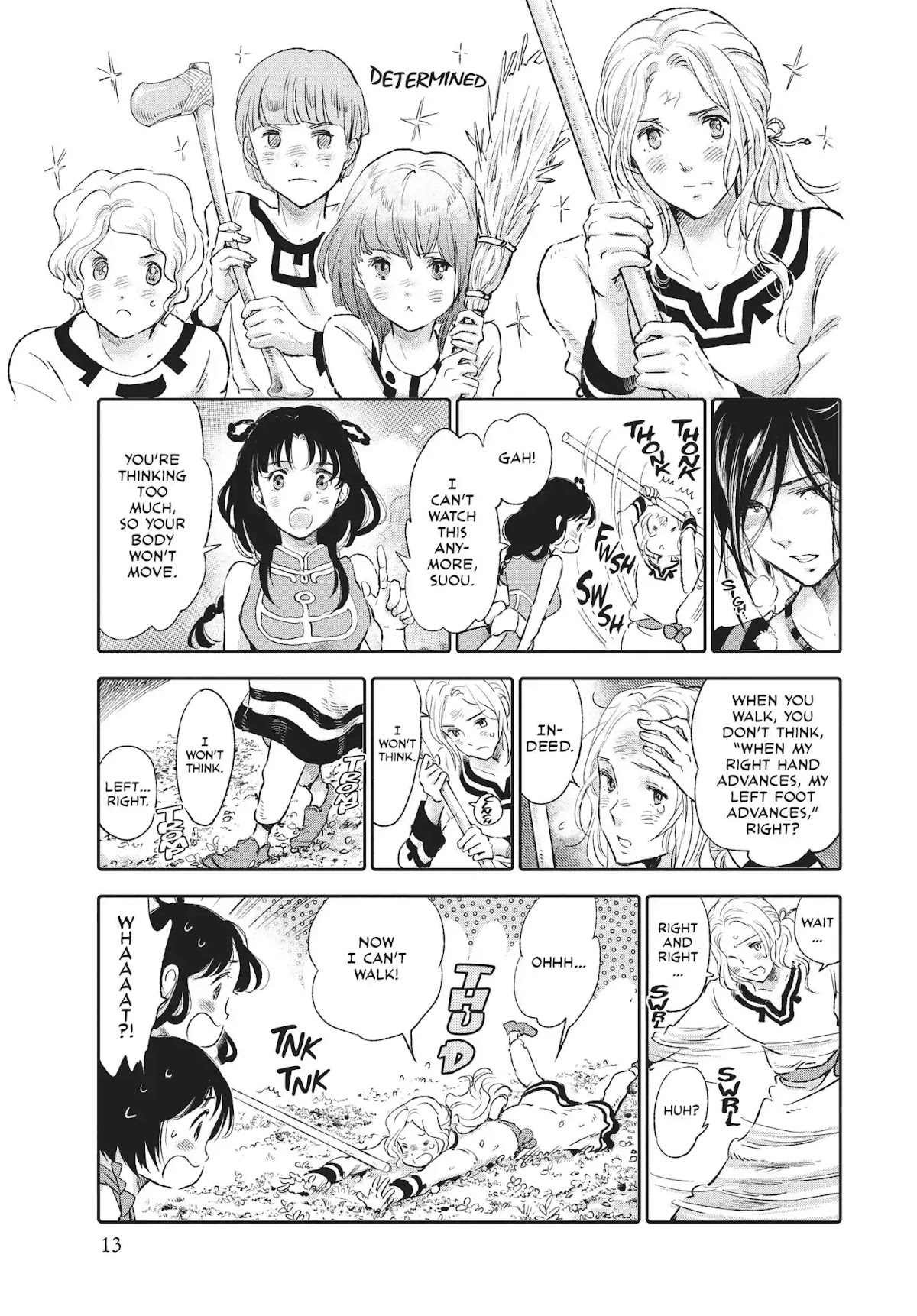Kujira no Kora wa Sajou ni Utau Chapter 25 page 12 - Chapter 25: An Encounter