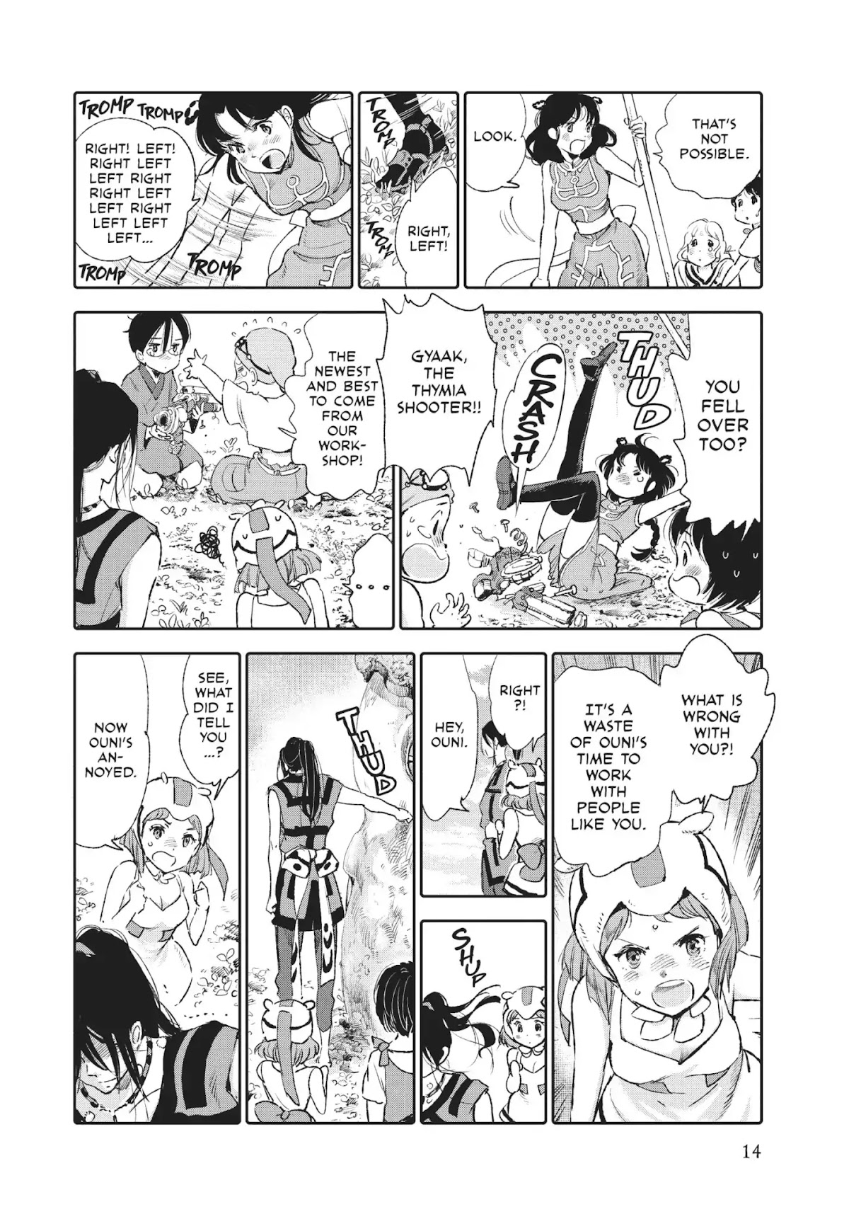 Kujira no Kora wa Sajou ni Utau Chapter 25 page 13 - Chapter 25: An Encounter