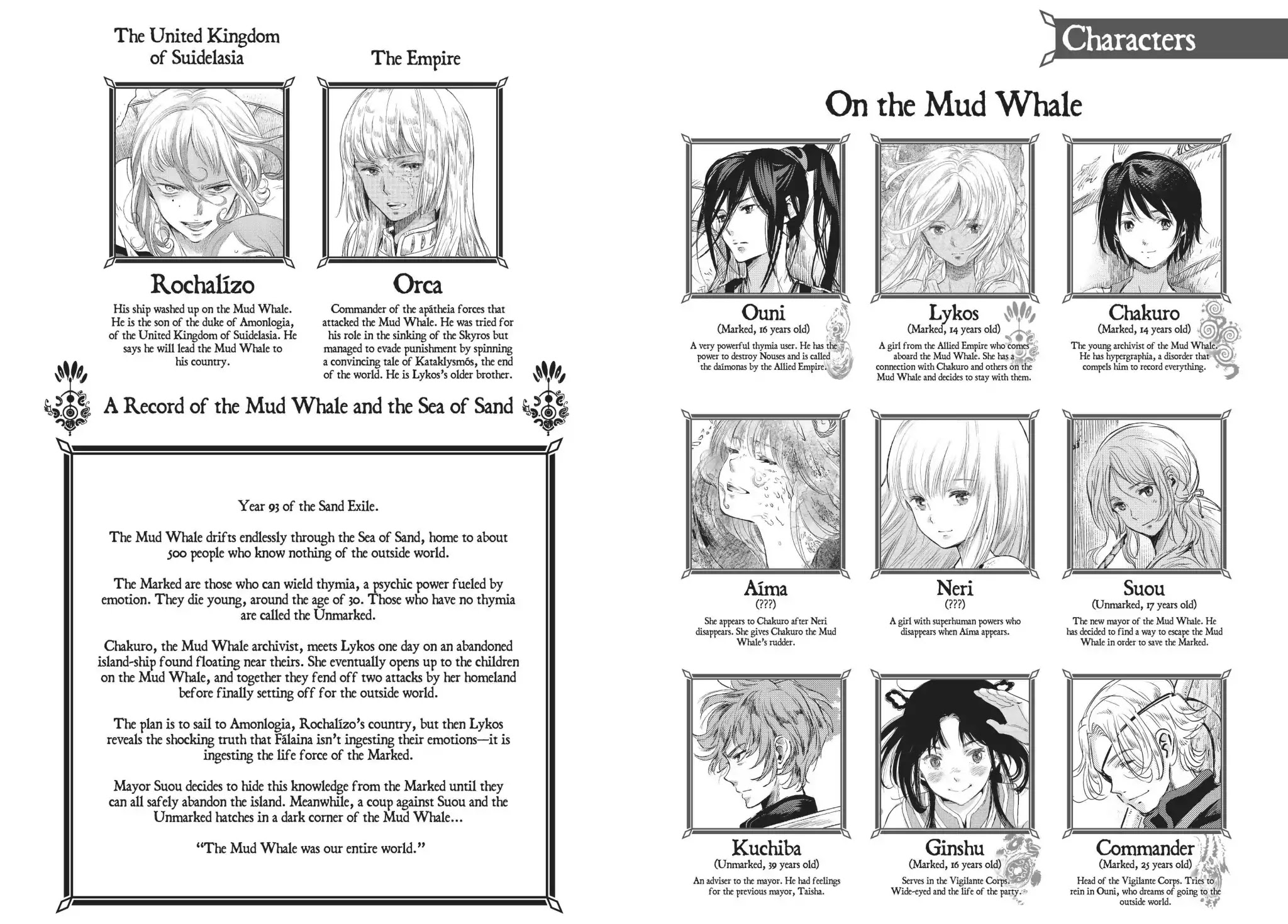 Kujira no Kora wa Sajou ni Utau Chapter 25 page 3 - Chapter 25: An Encounter