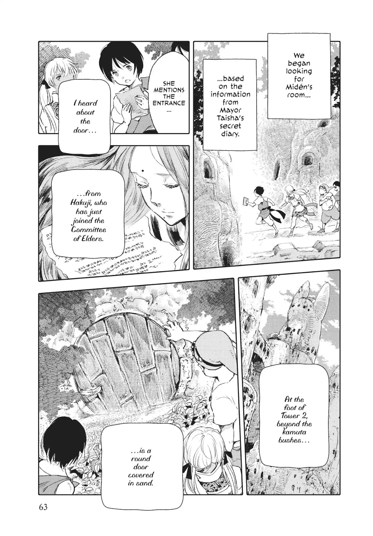 Kujira no Kora wa Sajou ni Utau Chapter 26 page 19 - Chapter 26: The Mud Maze