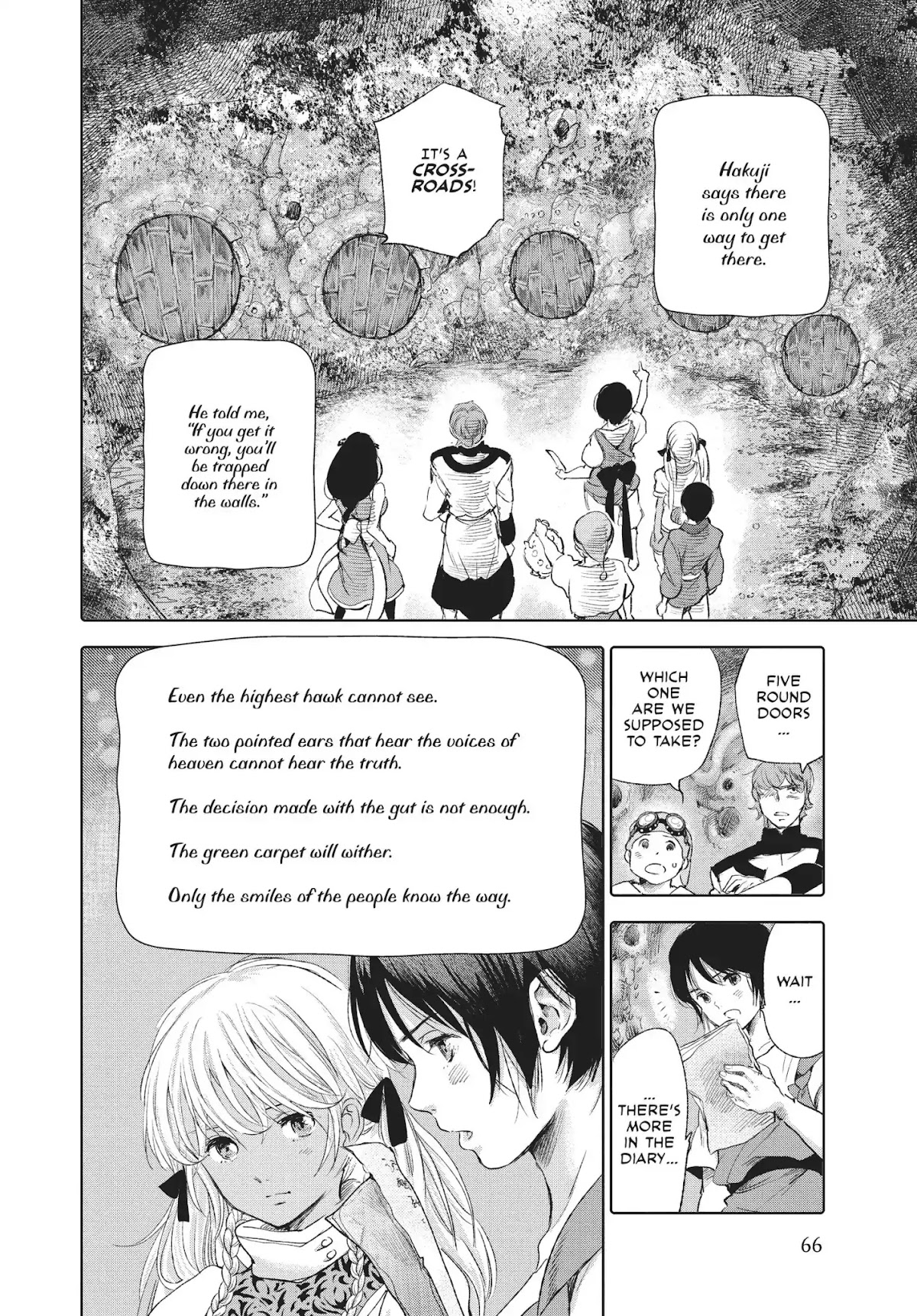 Kujira no Kora wa Sajou ni Utau Chapter 26 page 22 - Chapter 26: The Mud Maze