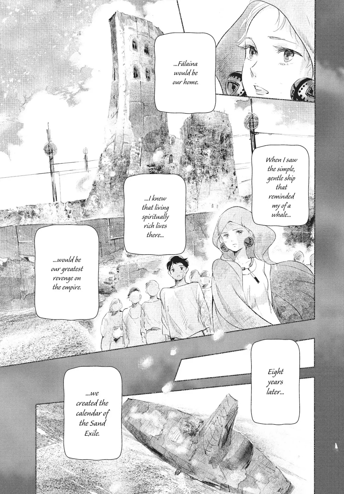 Kujira no Kora wa Sajou ni Utau Chapter 27 page 13 - Chapter 27: A Birth