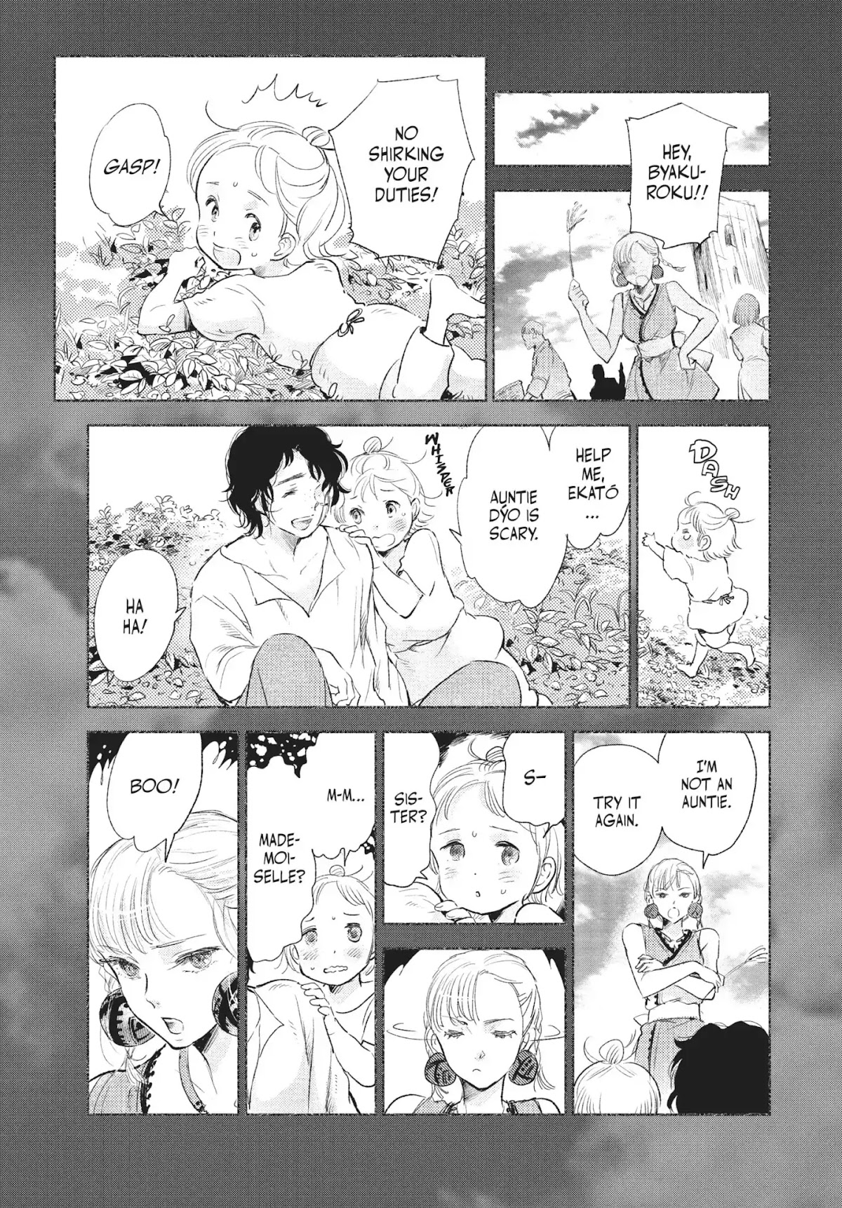 Kujira no Kora wa Sajou ni Utau Chapter 27 page 15 - Chapter 27: A Birth