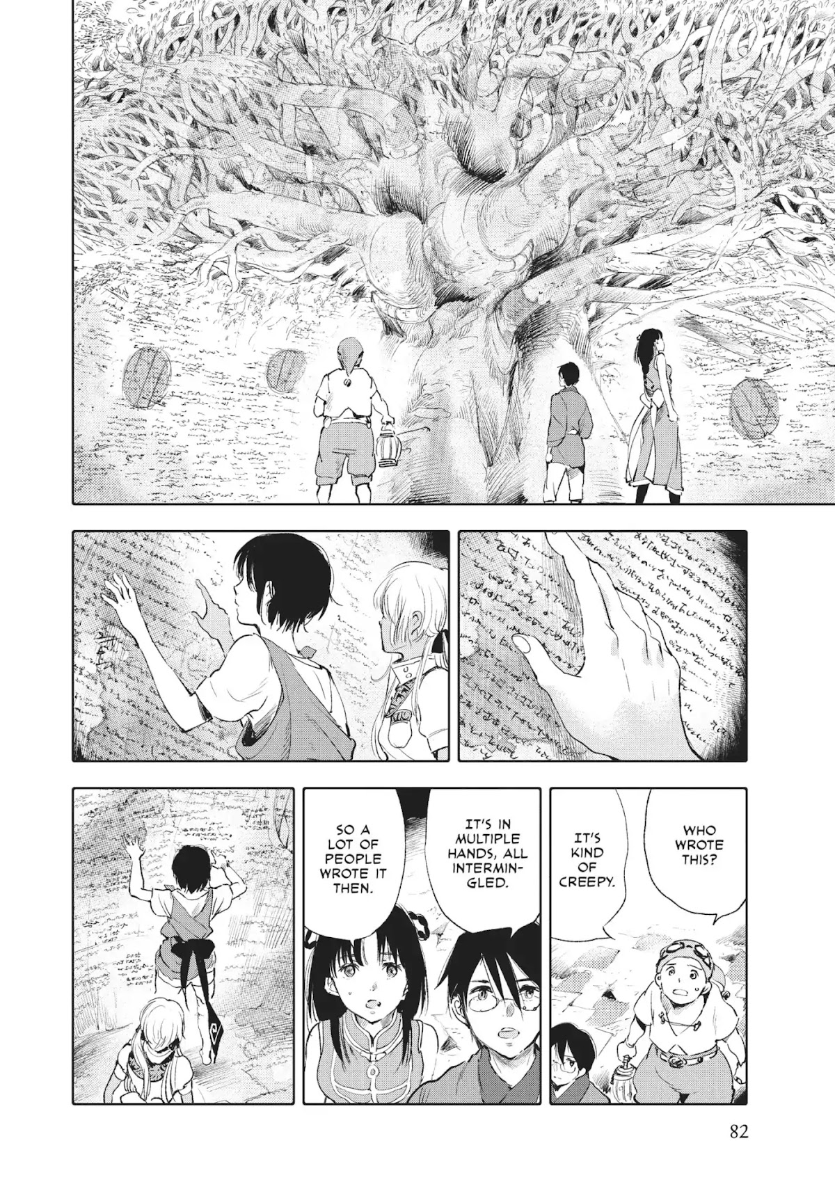 Kujira no Kora wa Sajou ni Utau Chapter 27 page 2 - Chapter 27: A Birth