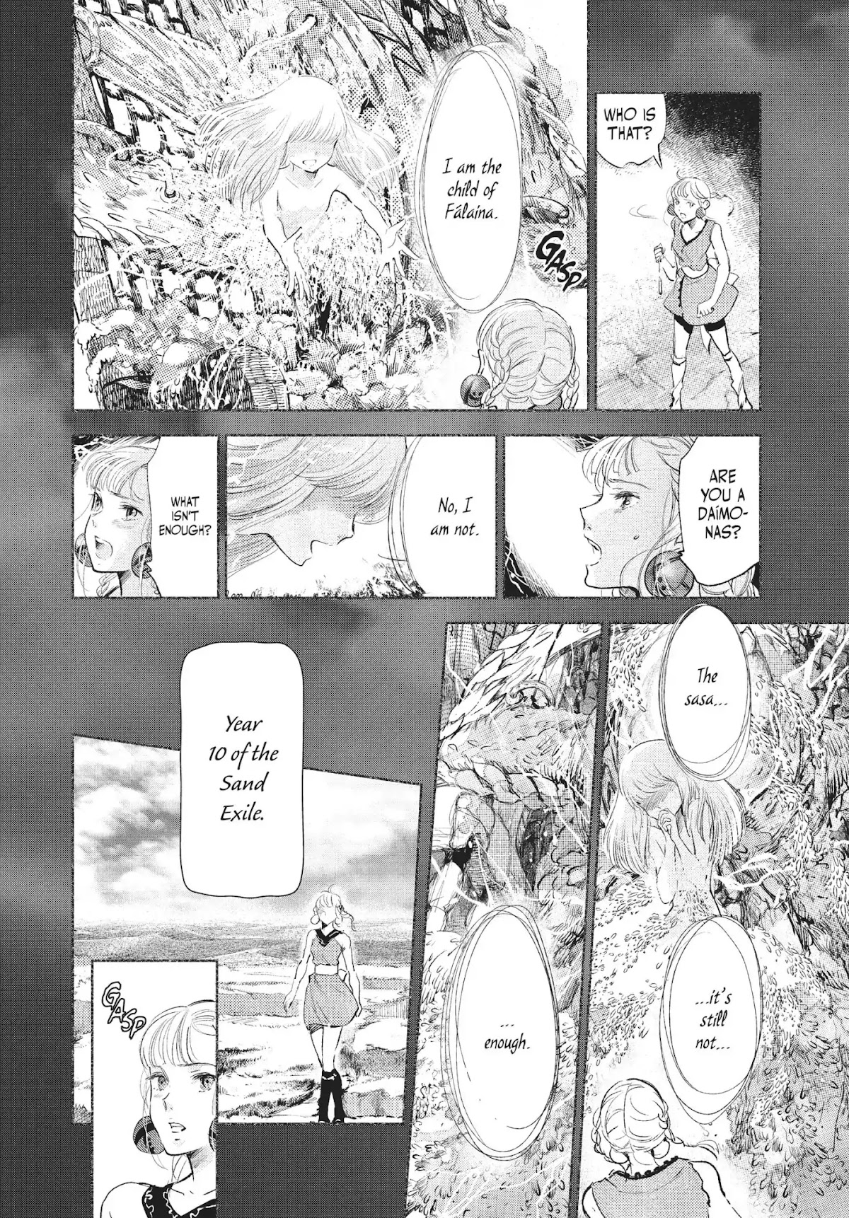 Kujira no Kora wa Sajou ni Utau Chapter 27 page 20 - Chapter 27: A Birth