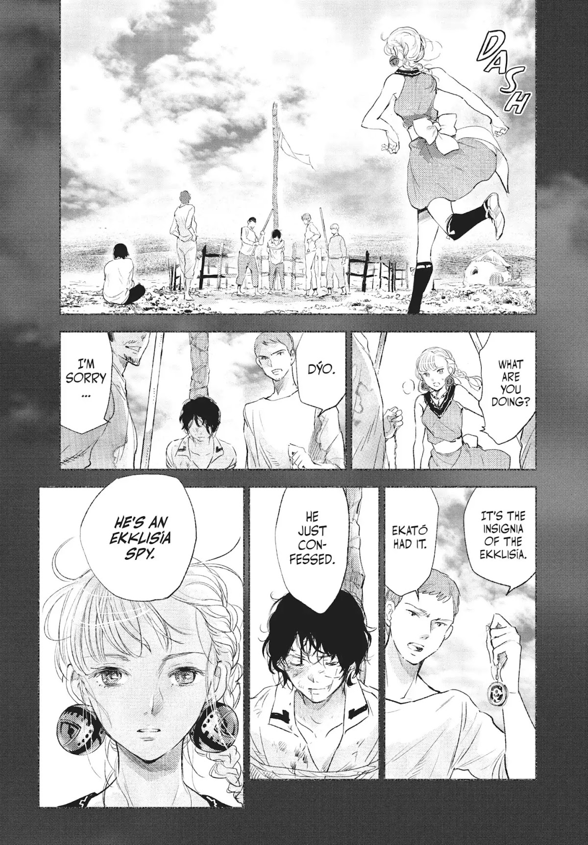 Kujira no Kora wa Sajou ni Utau Chapter 27 page 21 - Chapter 27: A Birth
