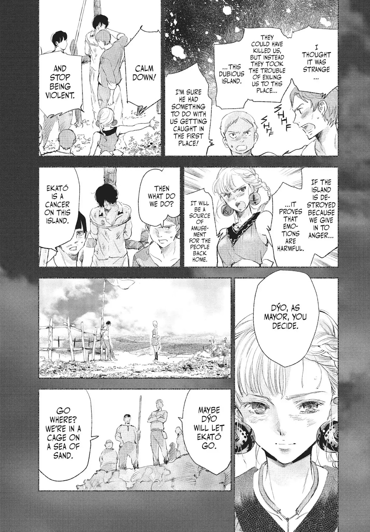 Kujira no Kora wa Sajou ni Utau Chapter 27 page 23 - Chapter 27: A Birth