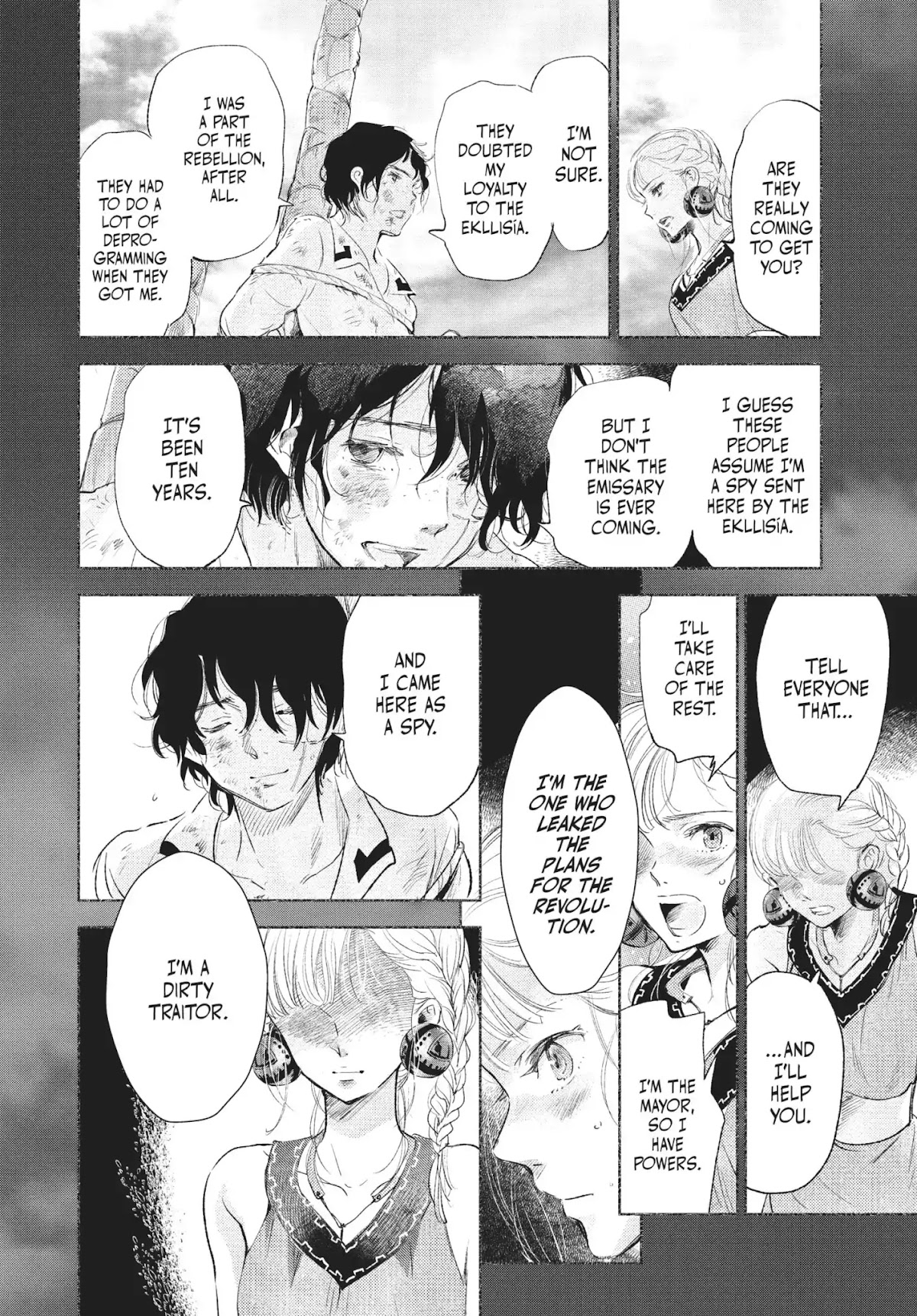 Kujira no Kora wa Sajou ni Utau Chapter 27 page 24 - Chapter 27: A Birth