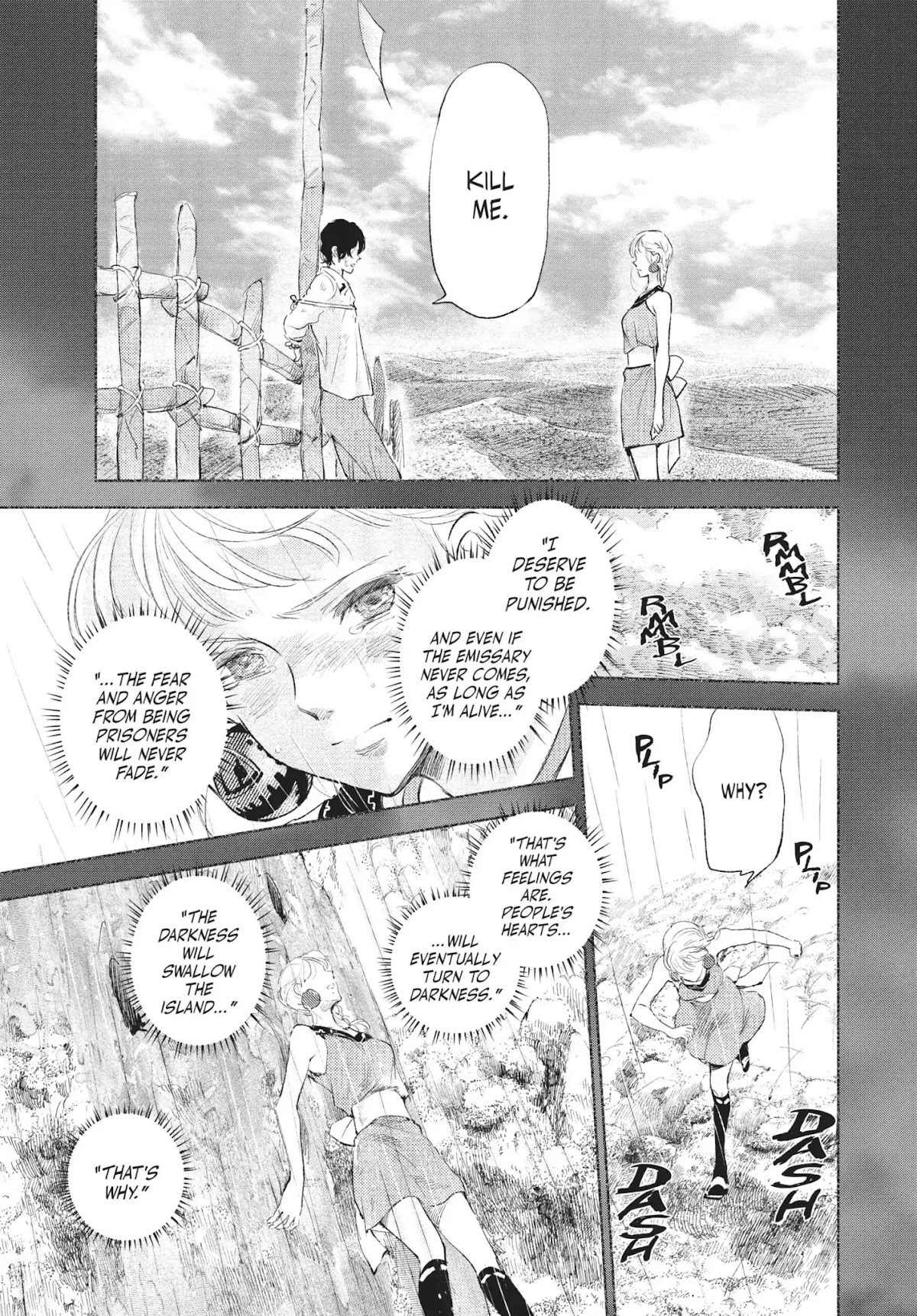 Kujira no Kora wa Sajou ni Utau Chapter 27 page 25 - Chapter 27: A Birth