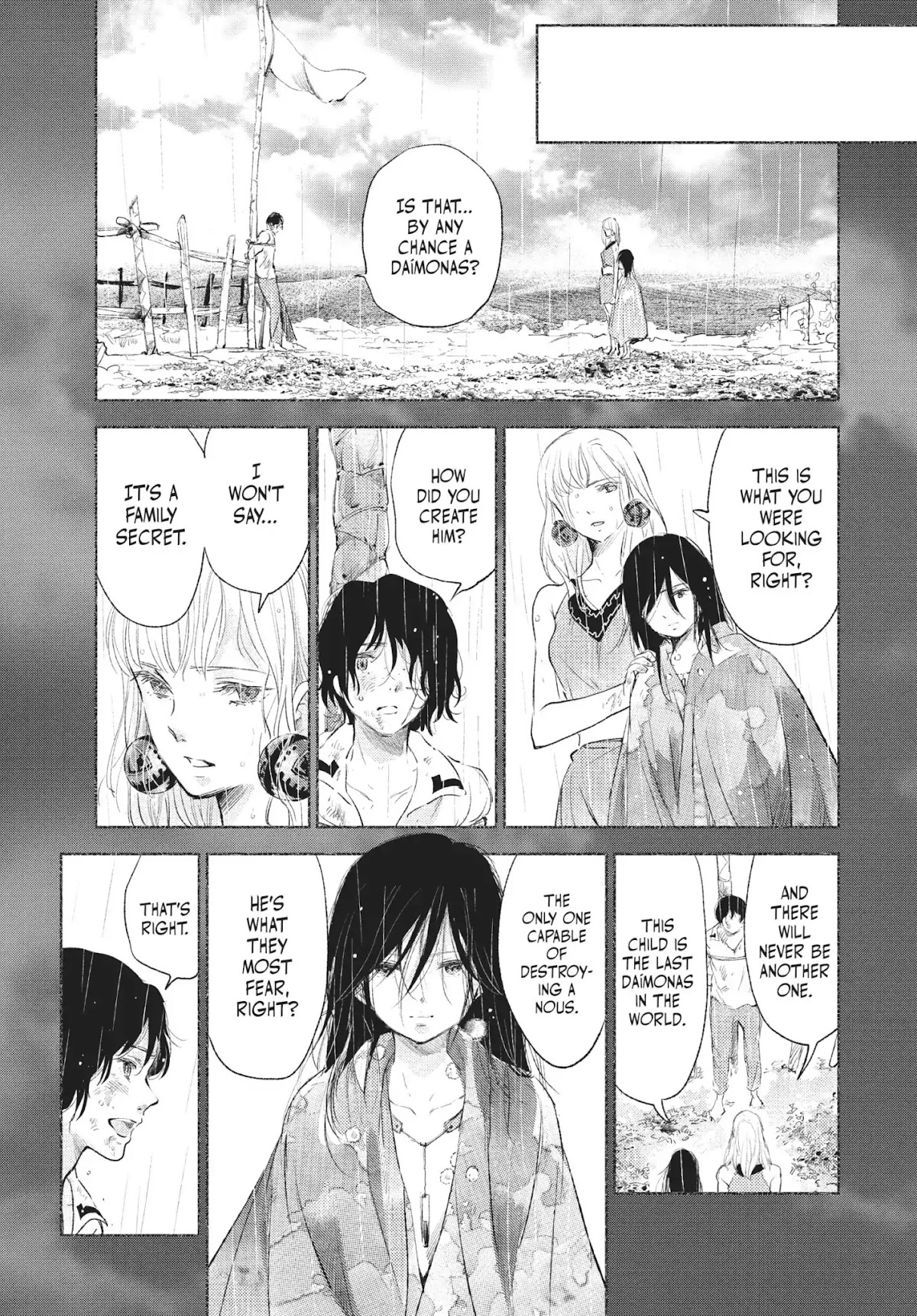 Kujira no Kora wa Sajou ni Utau Chapter 27 page 31 - Chapter 27: A Birth