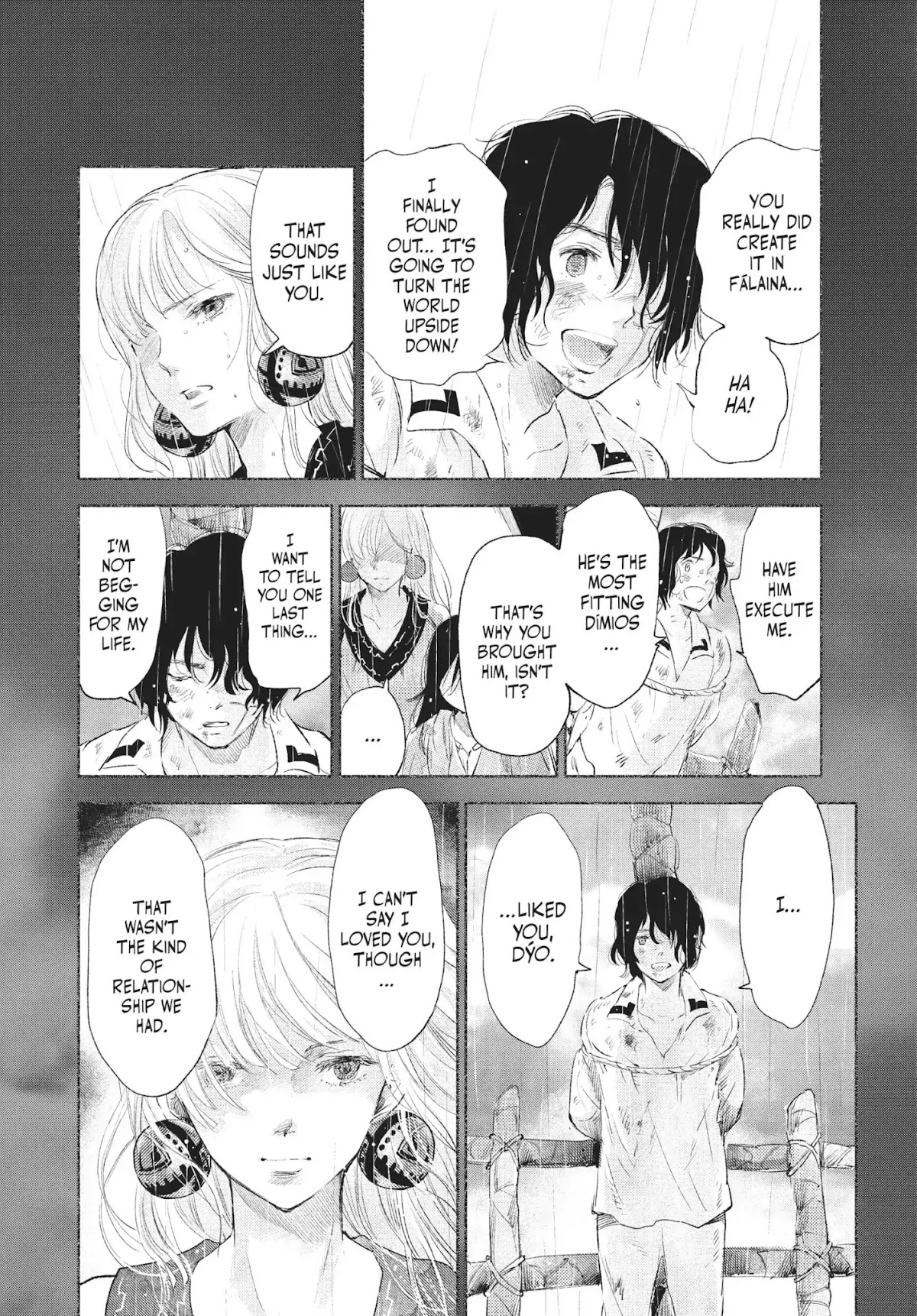 Kujira no Kora wa Sajou ni Utau Chapter 27 page 32 - Chapter 27: A Birth