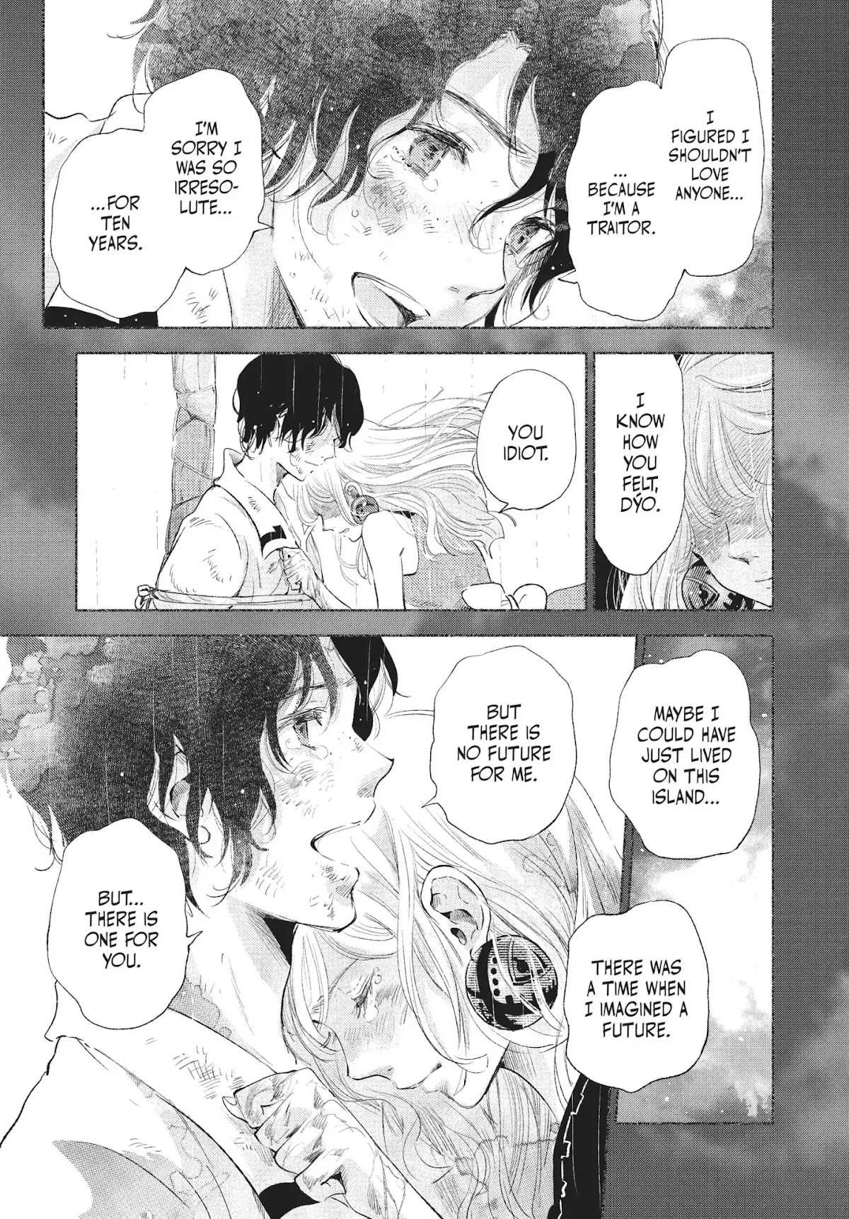 Kujira no Kora wa Sajou ni Utau Chapter 27 page 33 - Chapter 27: A Birth