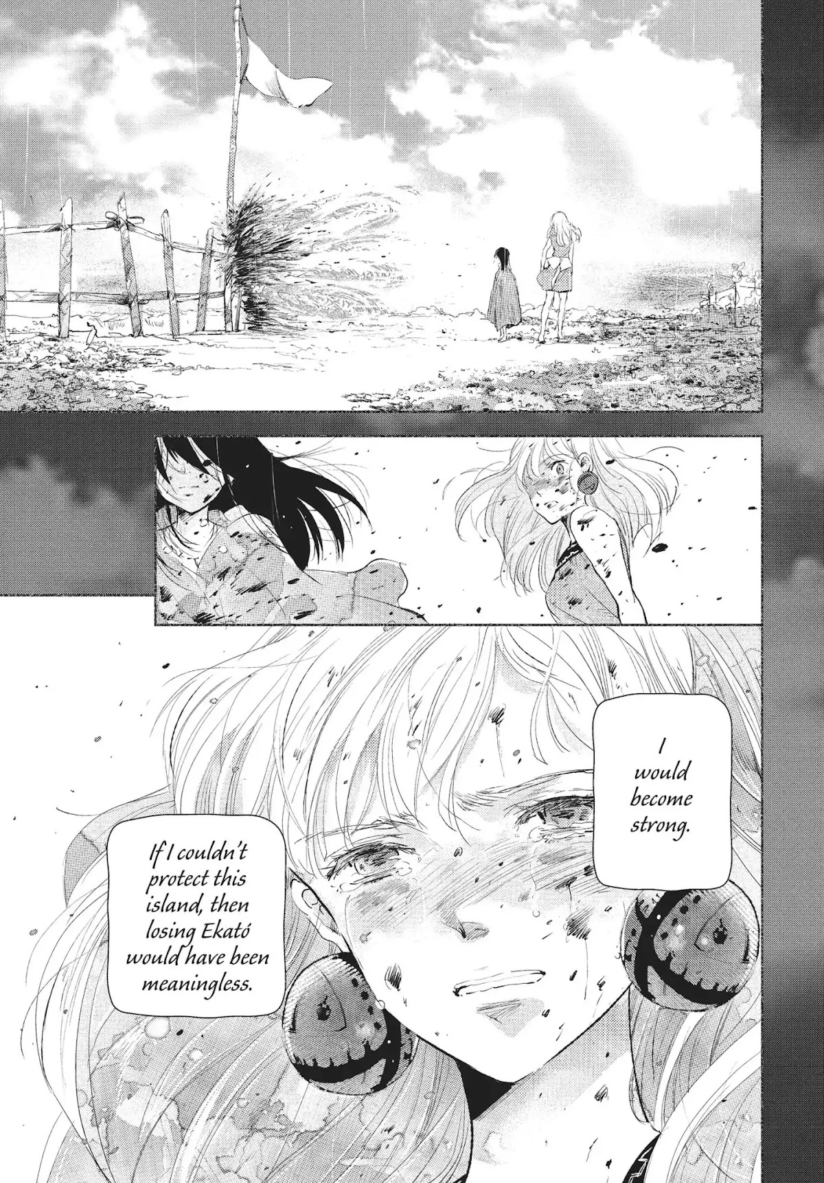 Kujira no Kora wa Sajou ni Utau Chapter 27 page 35 - Chapter 27: A Birth