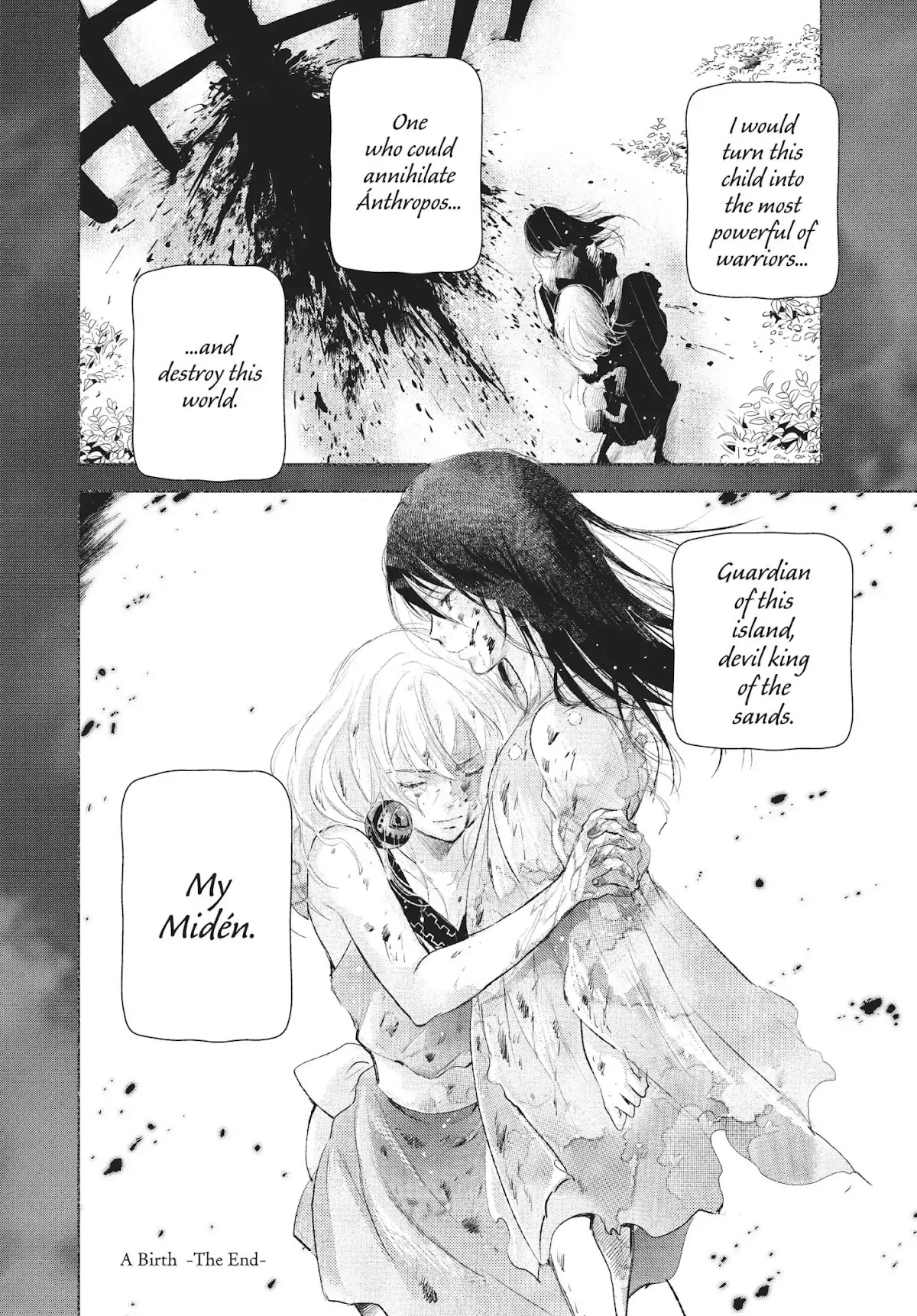 Kujira no Kora wa Sajou ni Utau Chapter 27 page 36 - Chapter 27: A Birth
