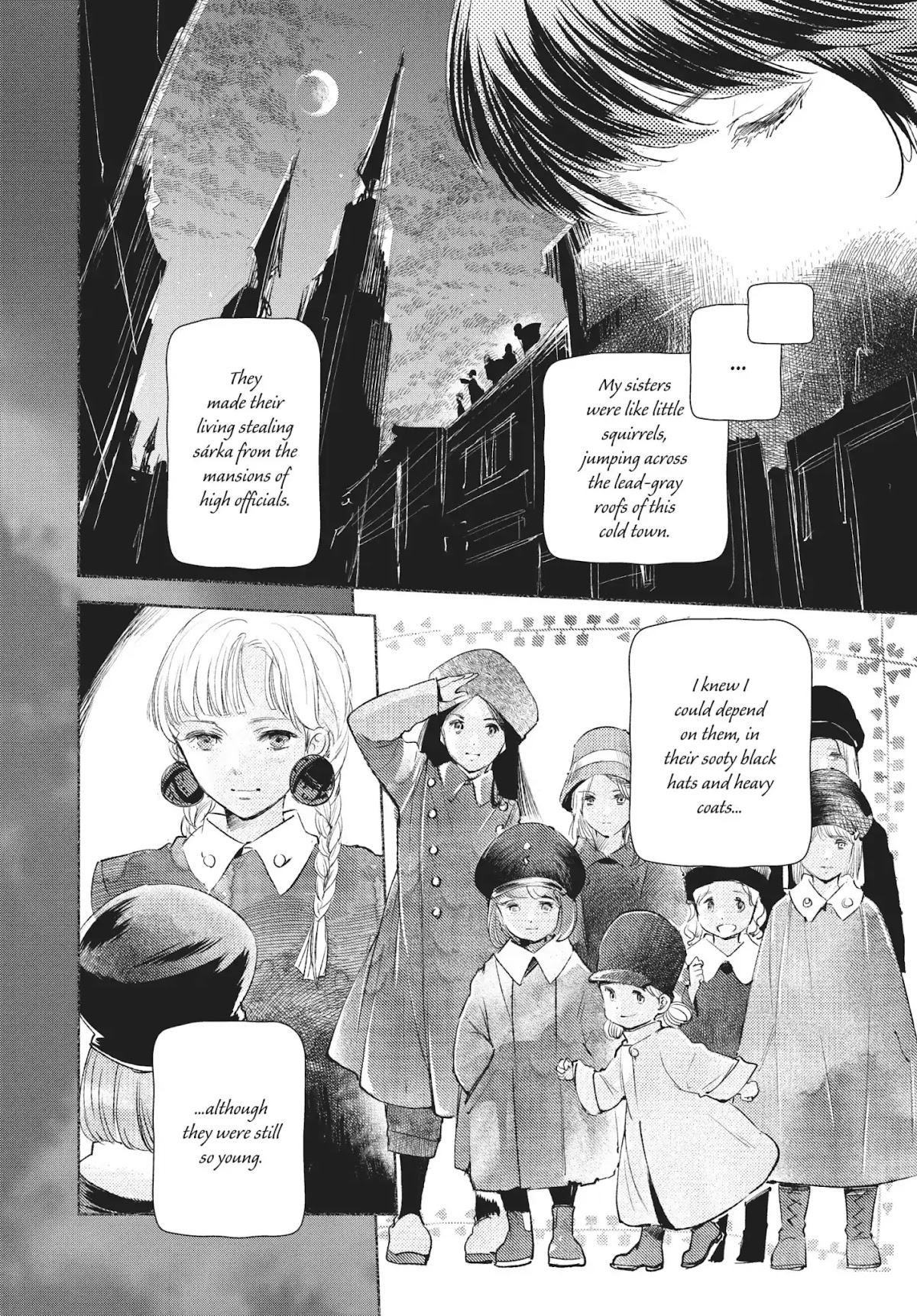 Kujira no Kora wa Sajou ni Utau Chapter 27 page 4 - Chapter 27: A Birth