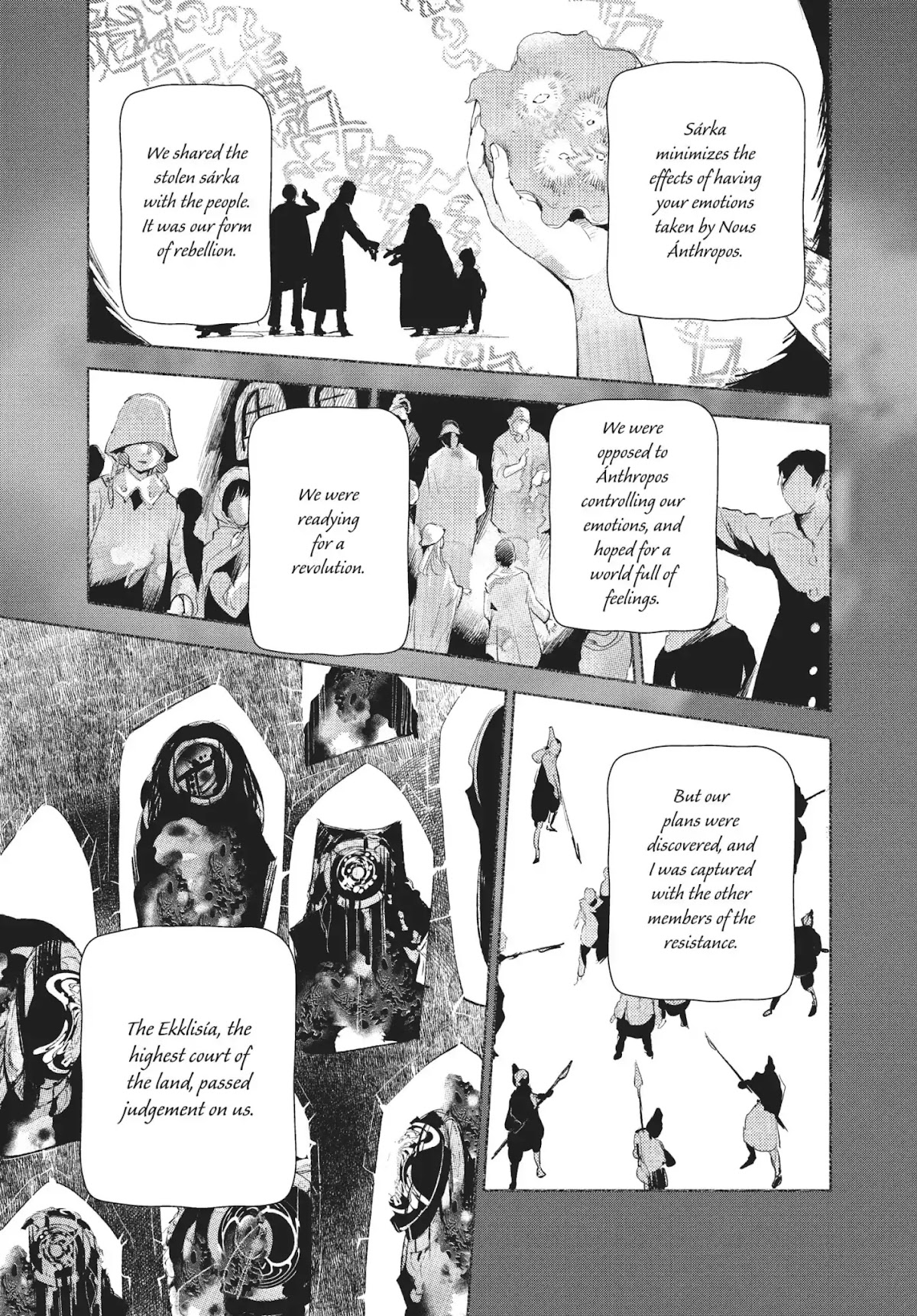 Kujira no Kora wa Sajou ni Utau Chapter 27 page 5 - Chapter 27: A Birth