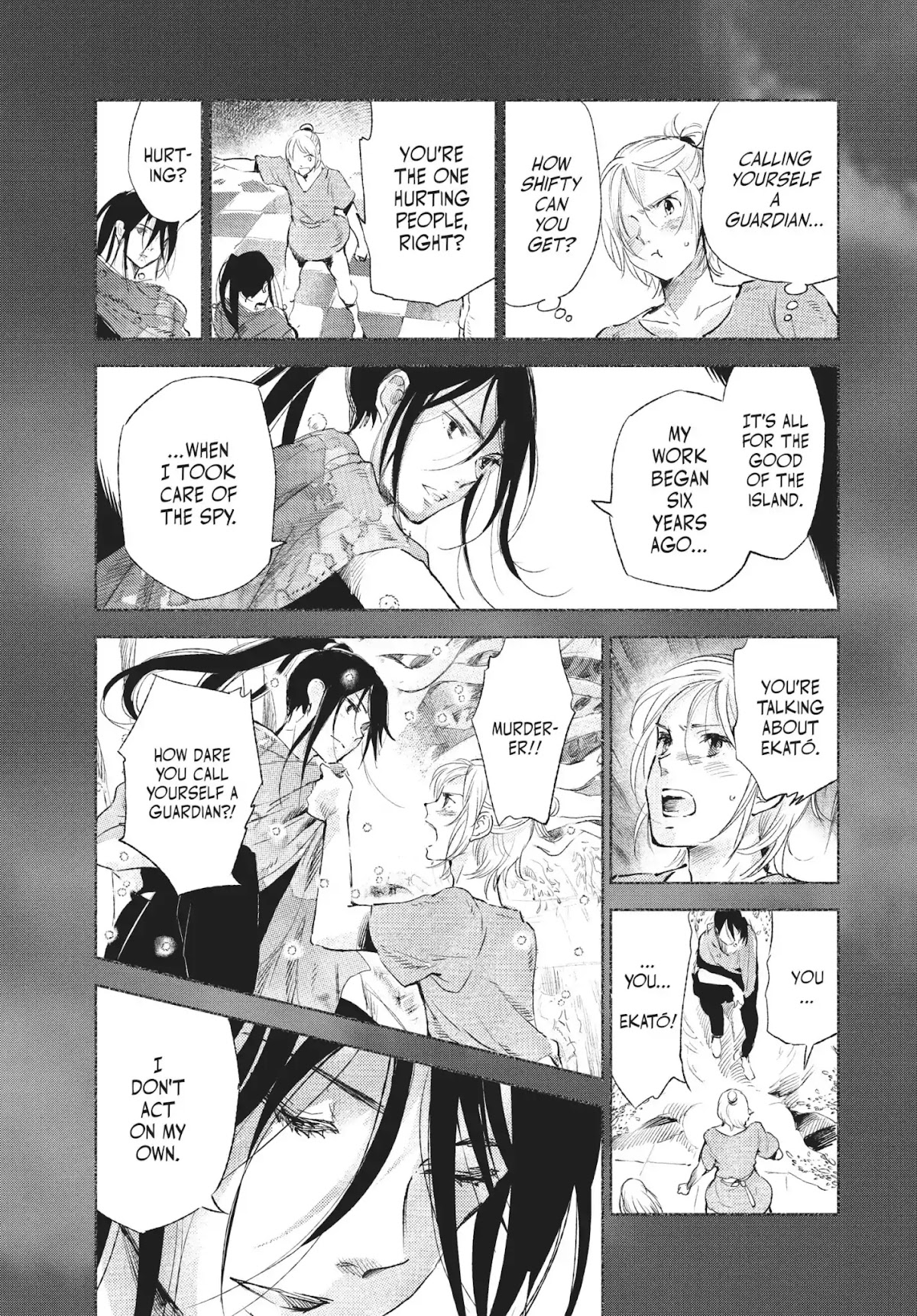 Kujira no Kora wa Sajou ni Utau Chapter 28 page 13 - Chapter 28: The Color of the Far-Off Sky