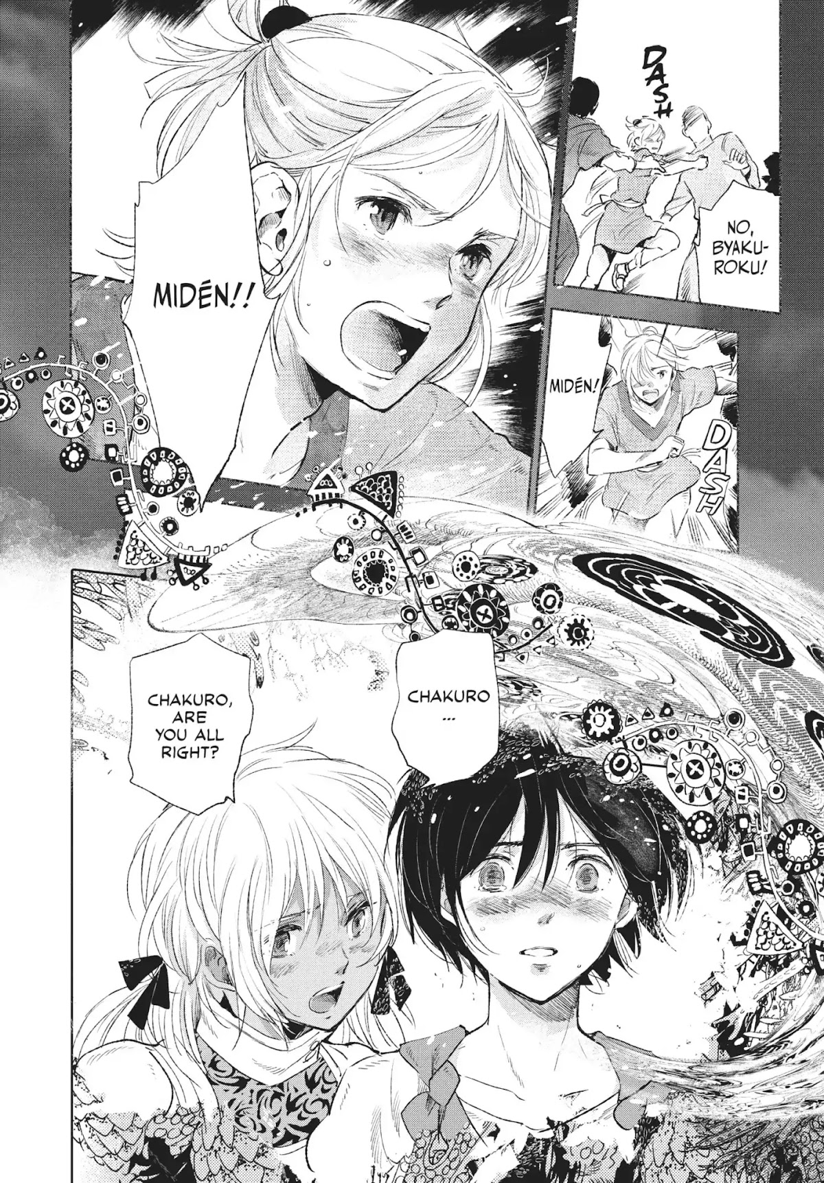 Kujira no Kora wa Sajou ni Utau Chapter 28 page 30 - Chapter 28: The Color of the Far-Off Sky