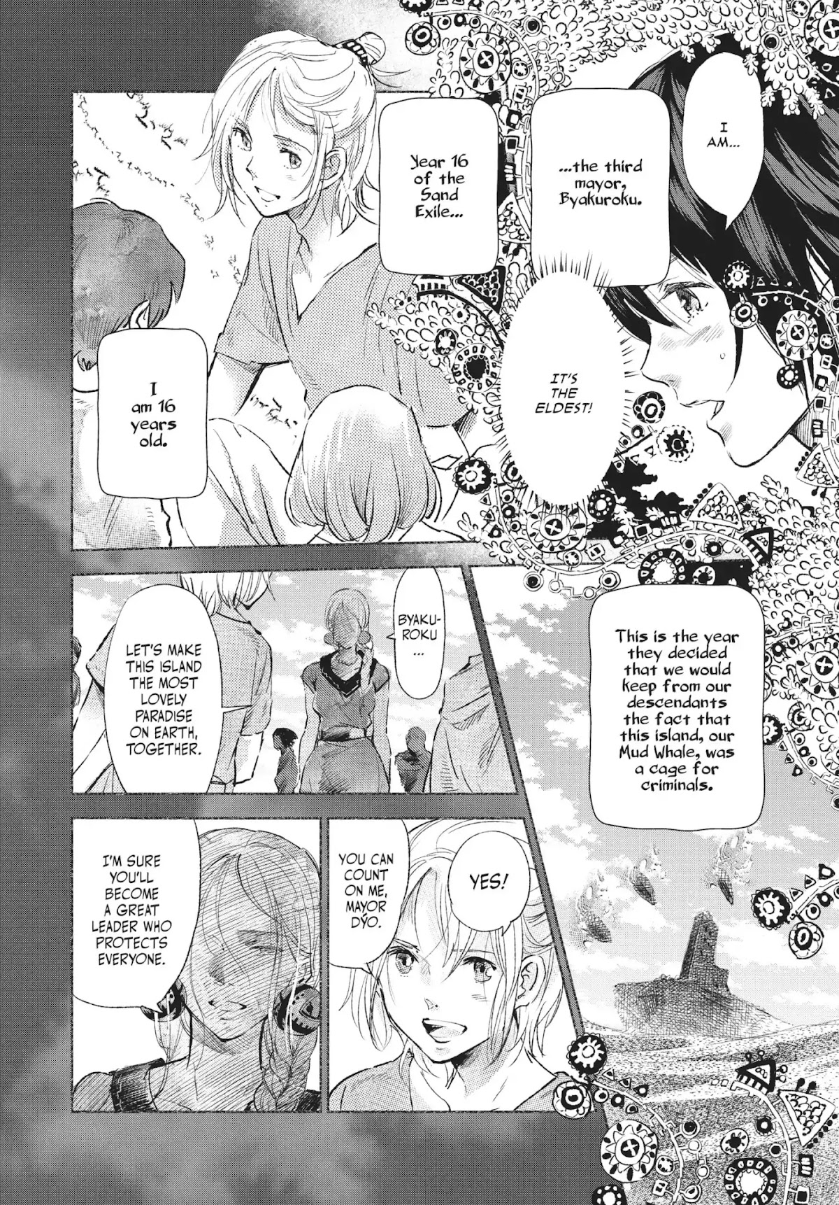 Kujira no Kora wa Sajou ni Utau Chapter 28 page 4 - Chapter 28: The Color of the Far-Off Sky